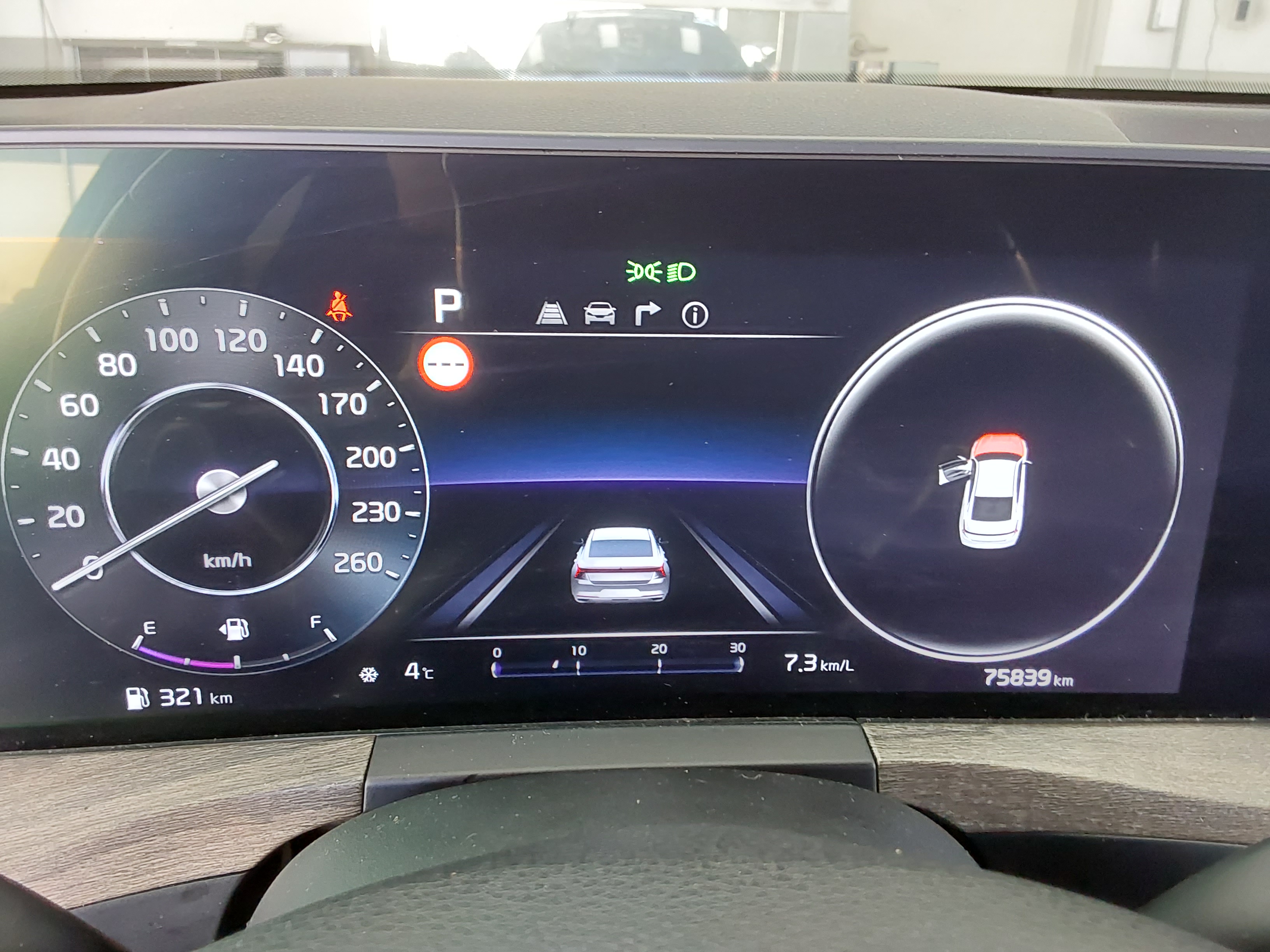 كيا K8 2022 - صورة 8