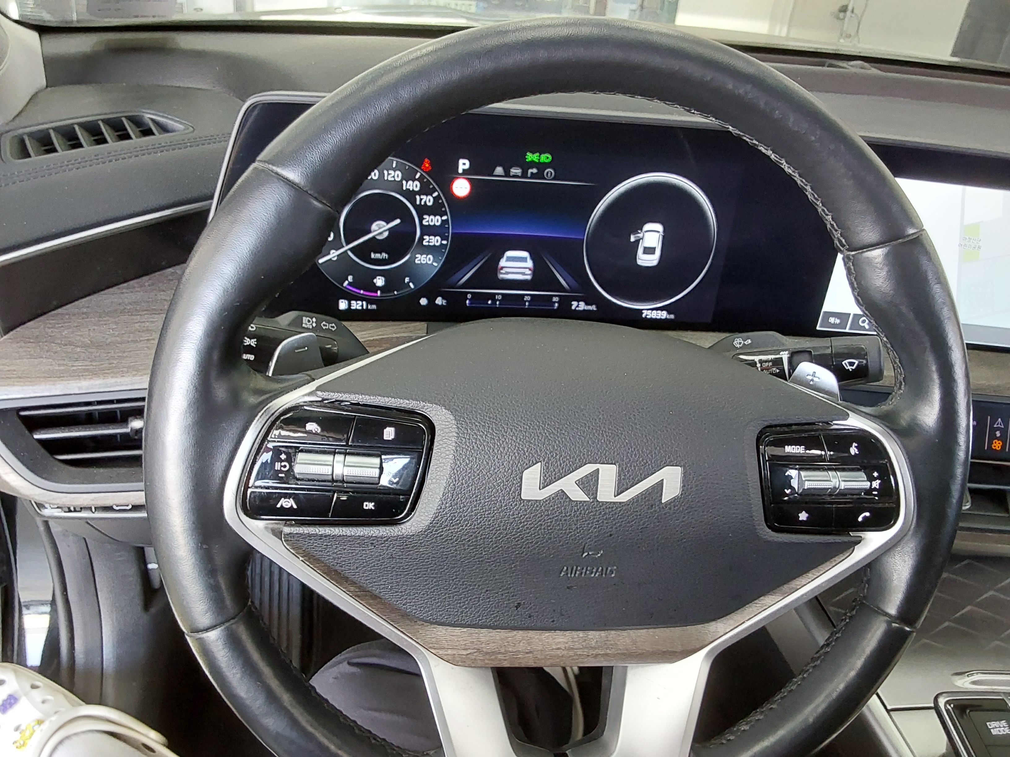 كيا K8 2022 - صورة 20