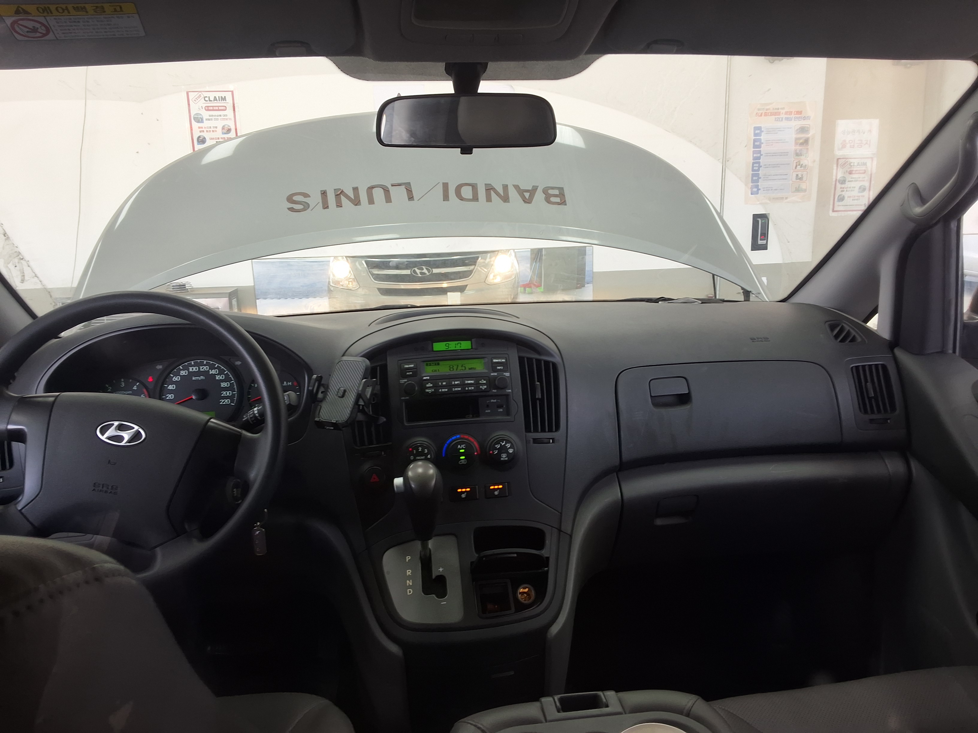 Hyundai  Grand Starex 2012 - Image 17