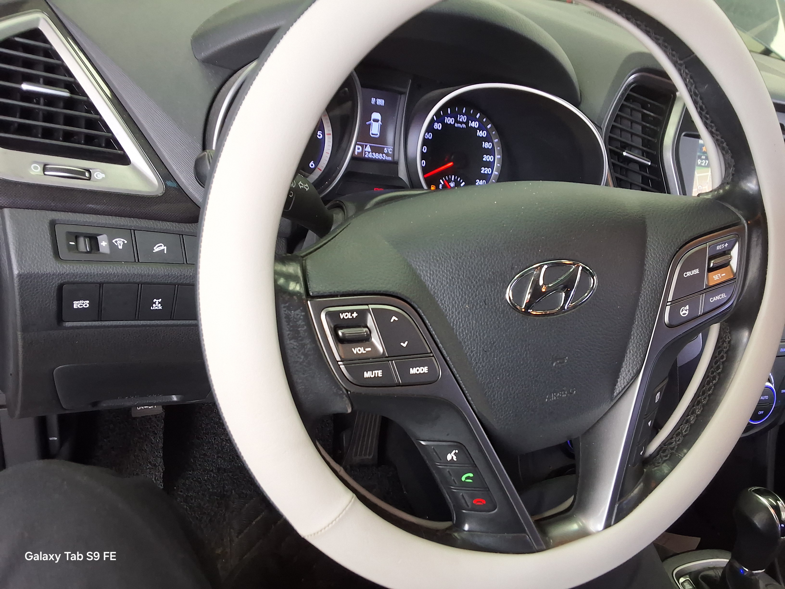 Hyundai Santa Fe 2014 - Image 16