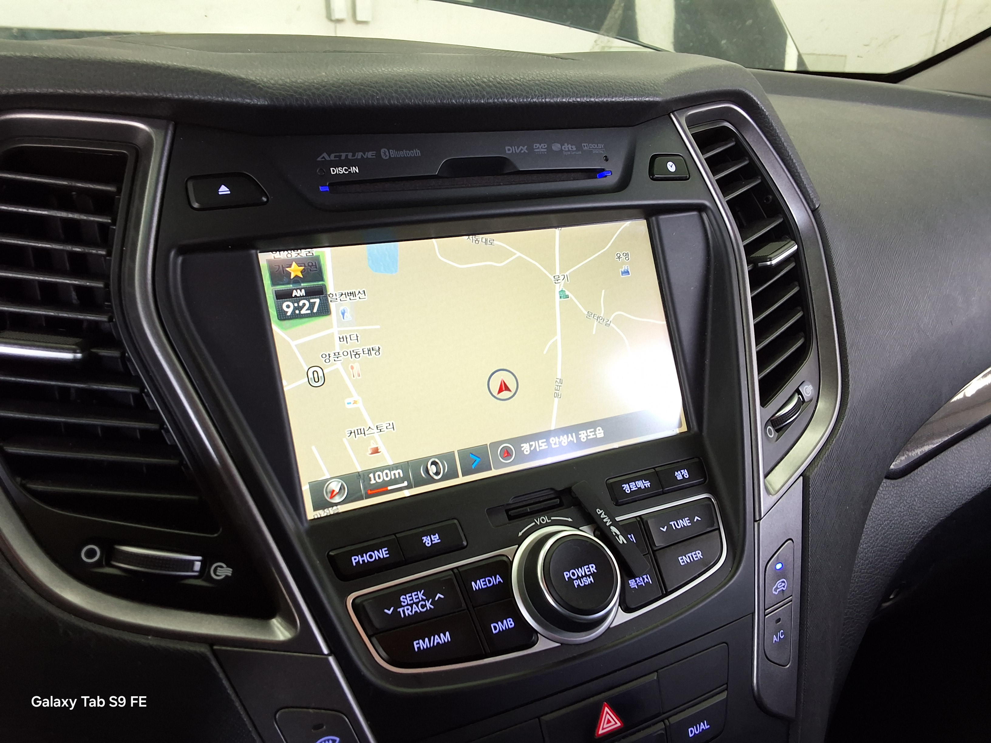 Hyundai Santa Fe 2014 - Image 17