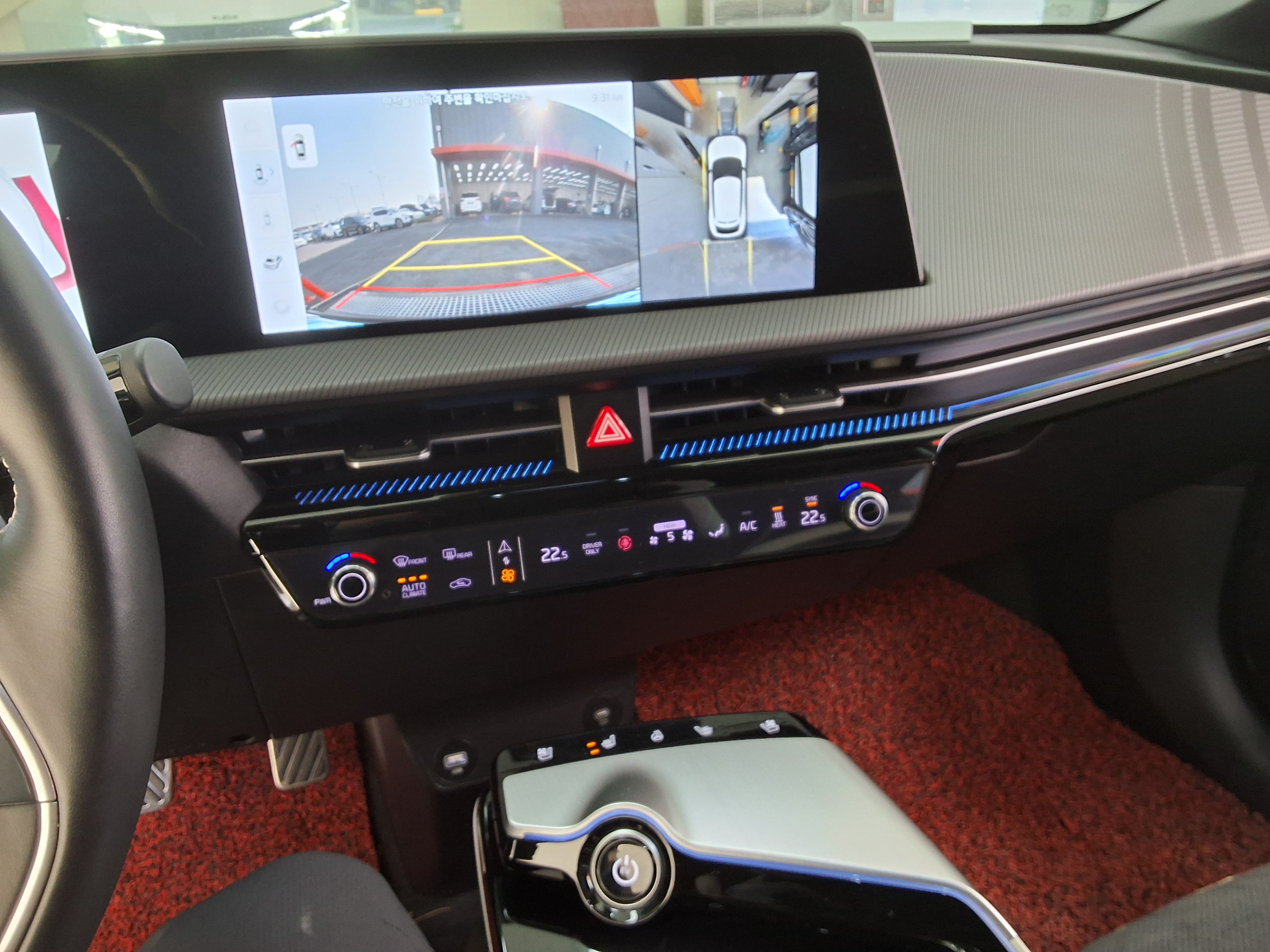 Kia EV6 2022 - Image 10