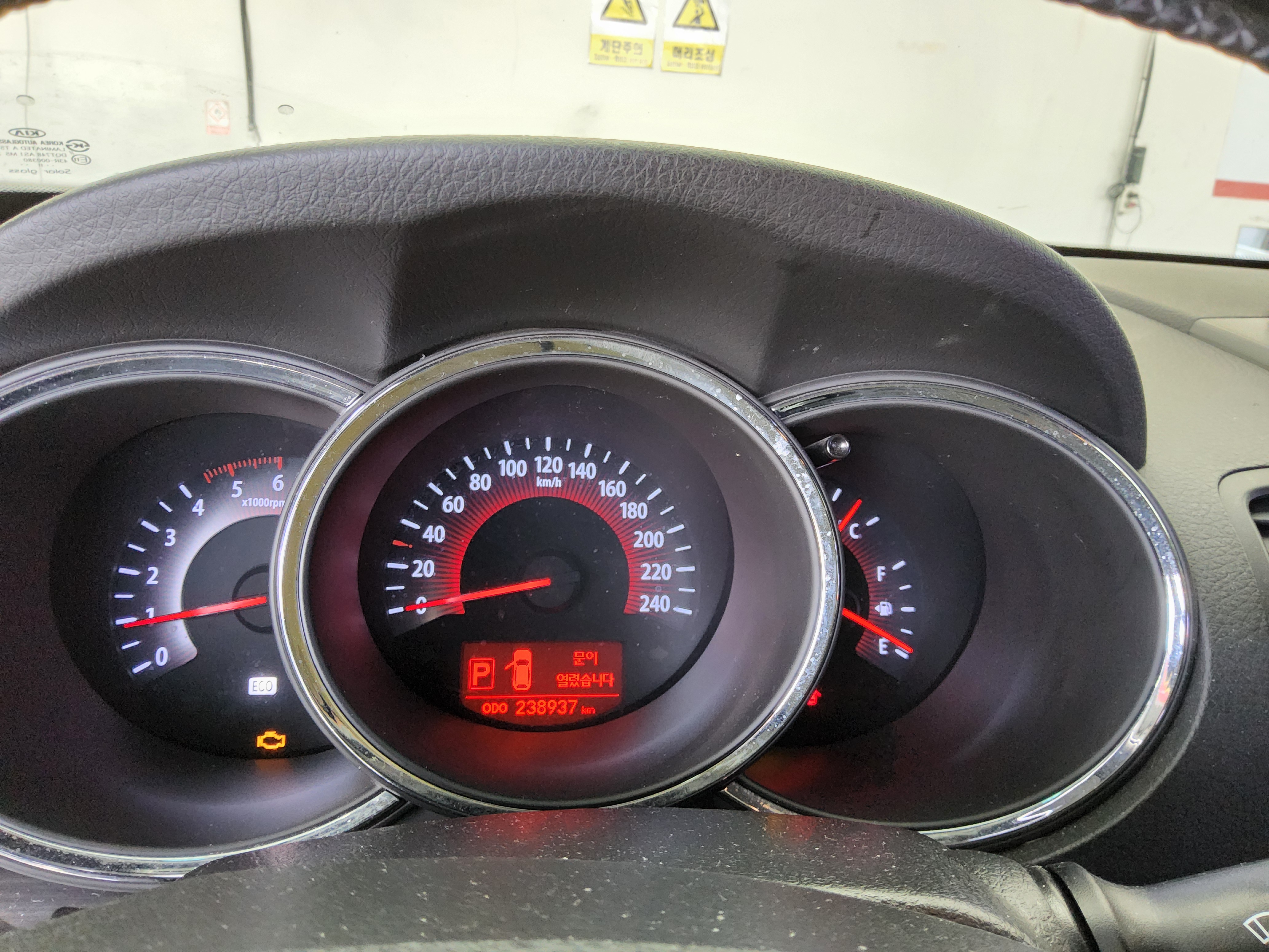 Kia Sorento 2011 - Image 8