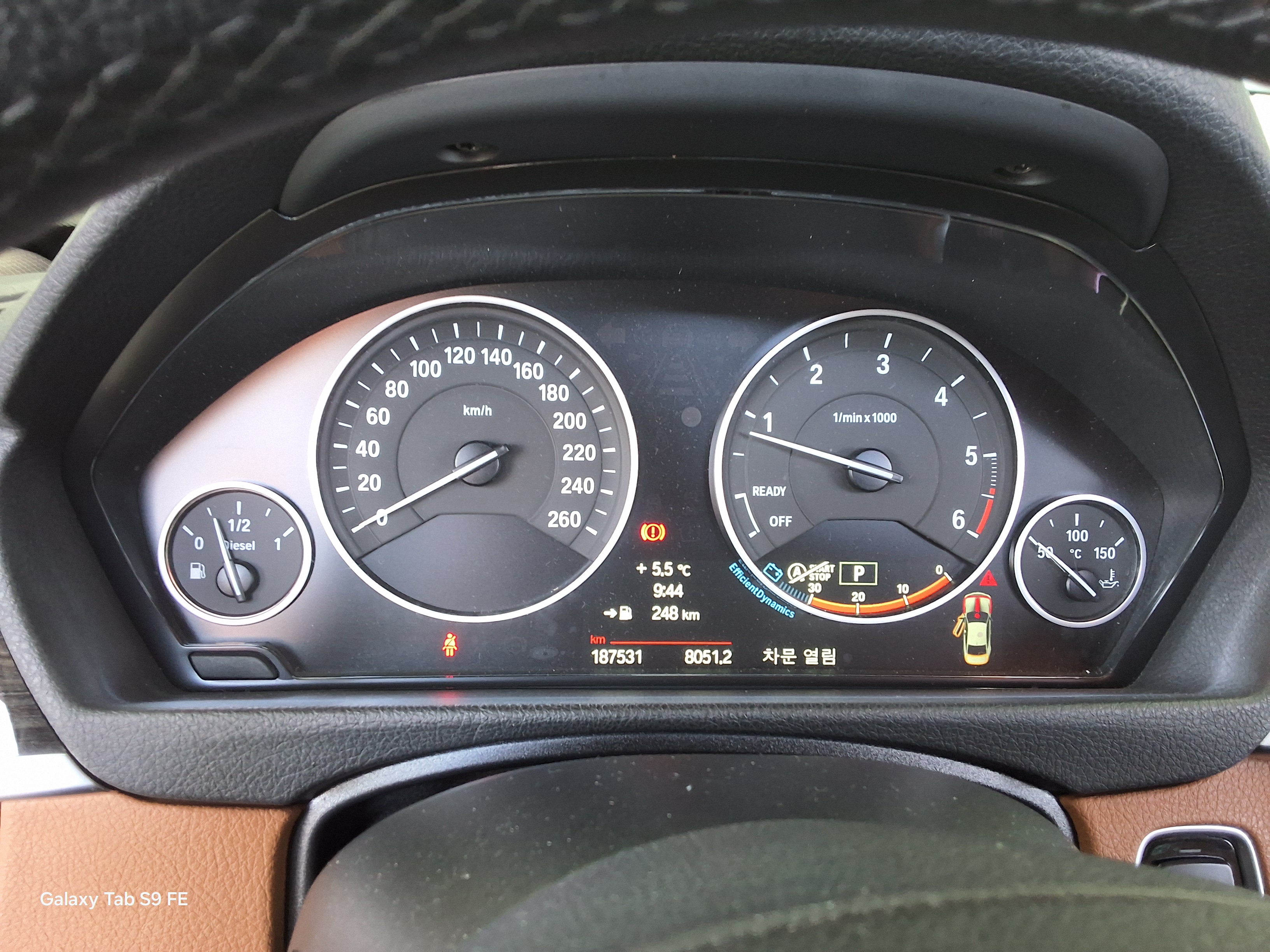 BMW 4 Series 2014 - Image 8