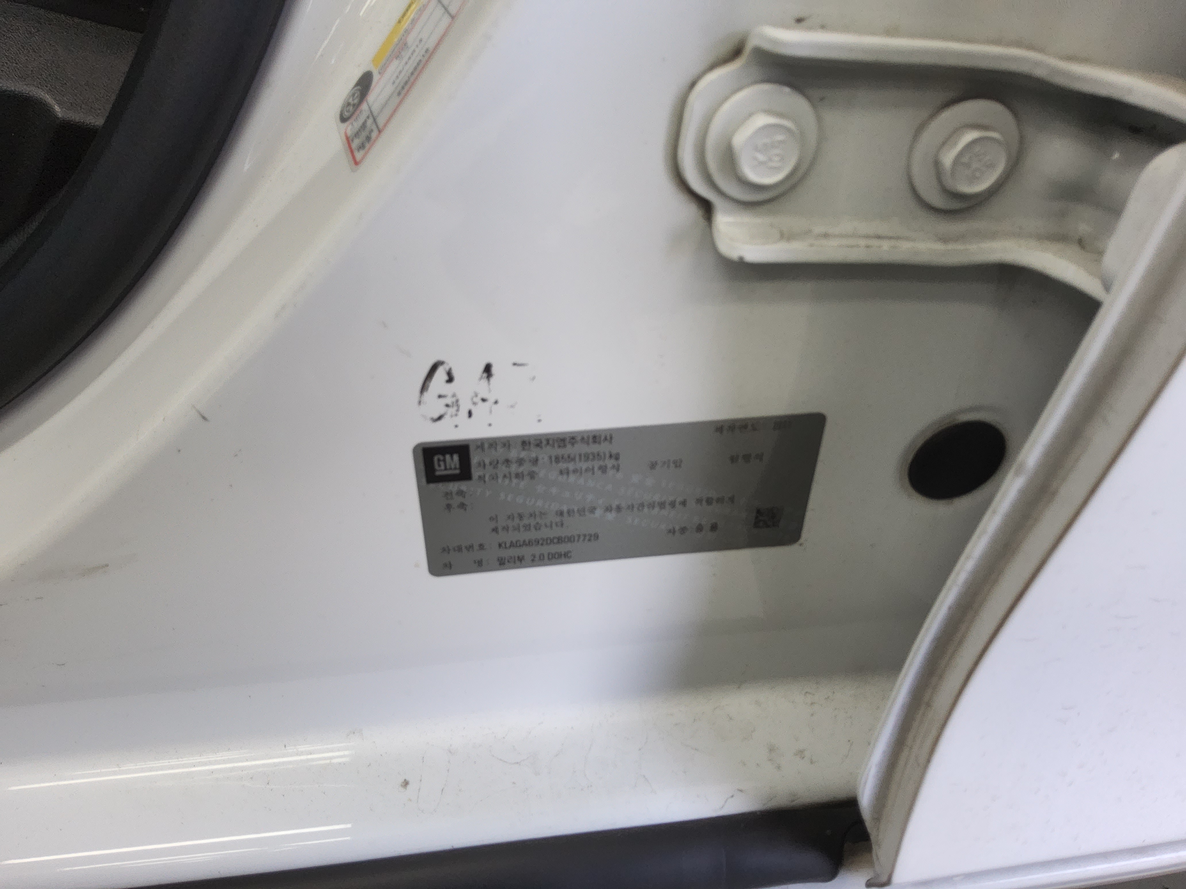 Gm Korea Malibu 2012 - Image 15