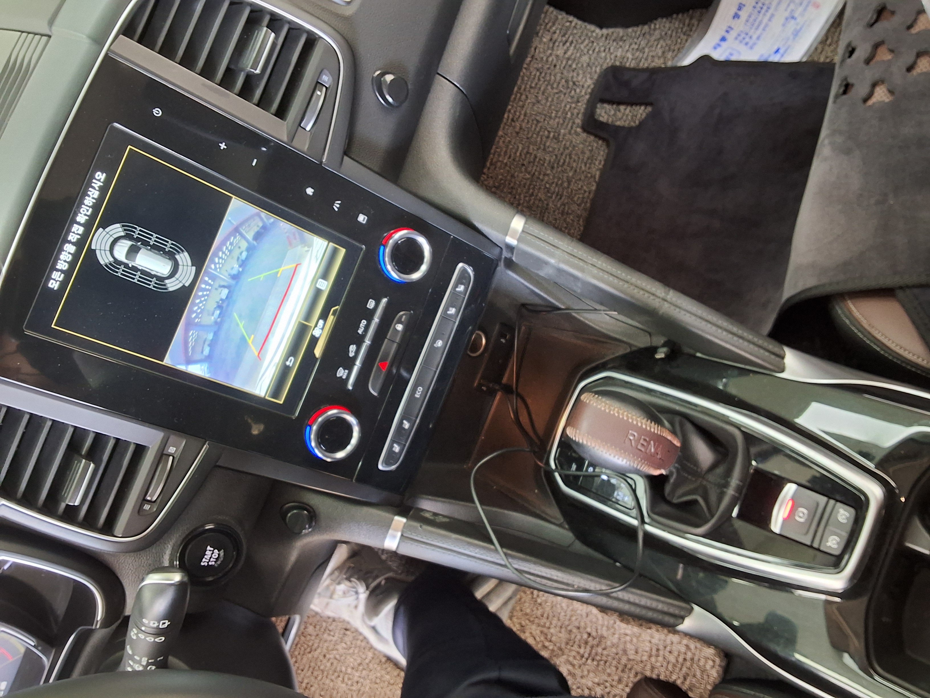 Renault 더 2020 - Image 10