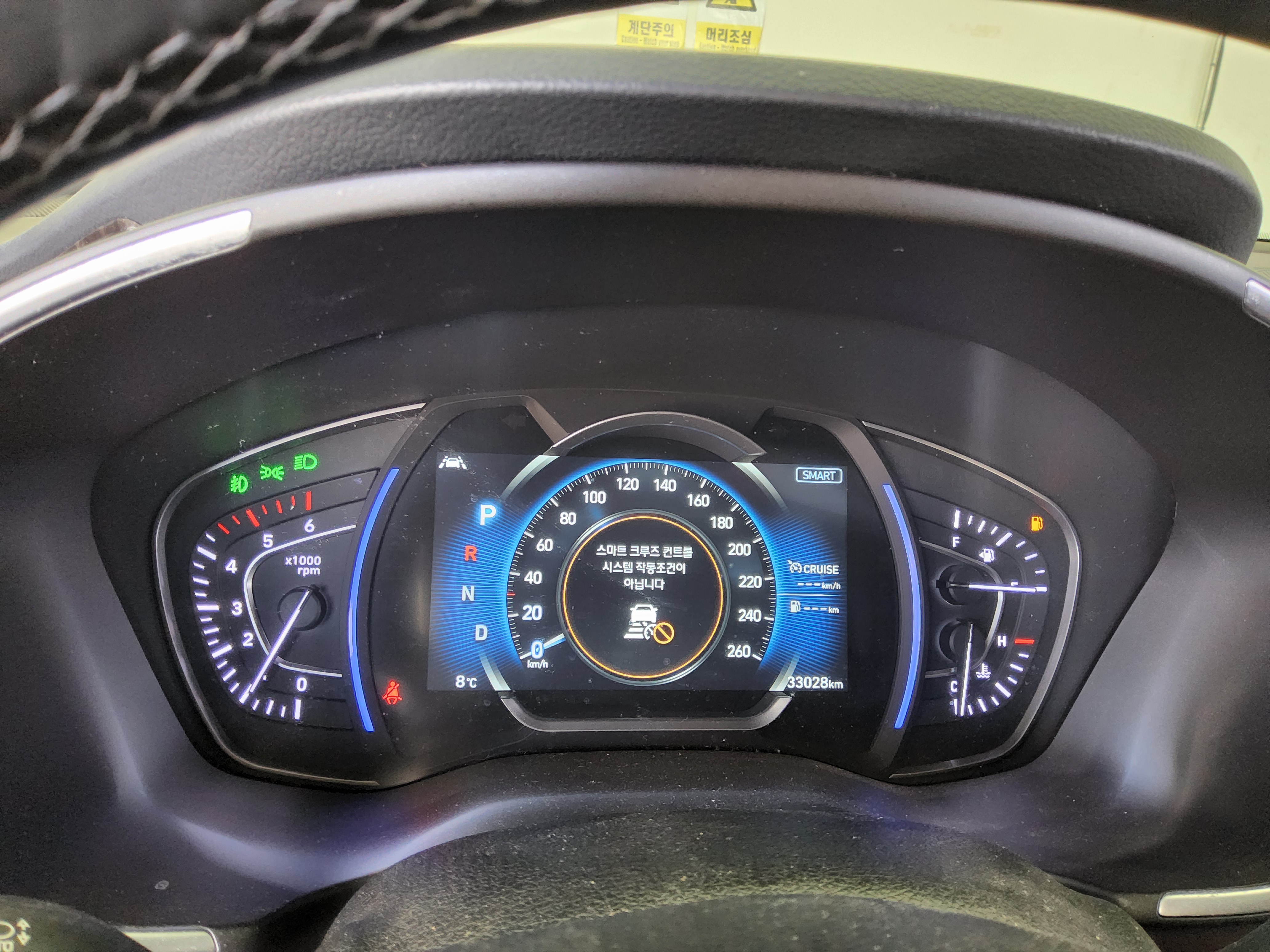 هيونداي سانتافي 2019 - صورة 8