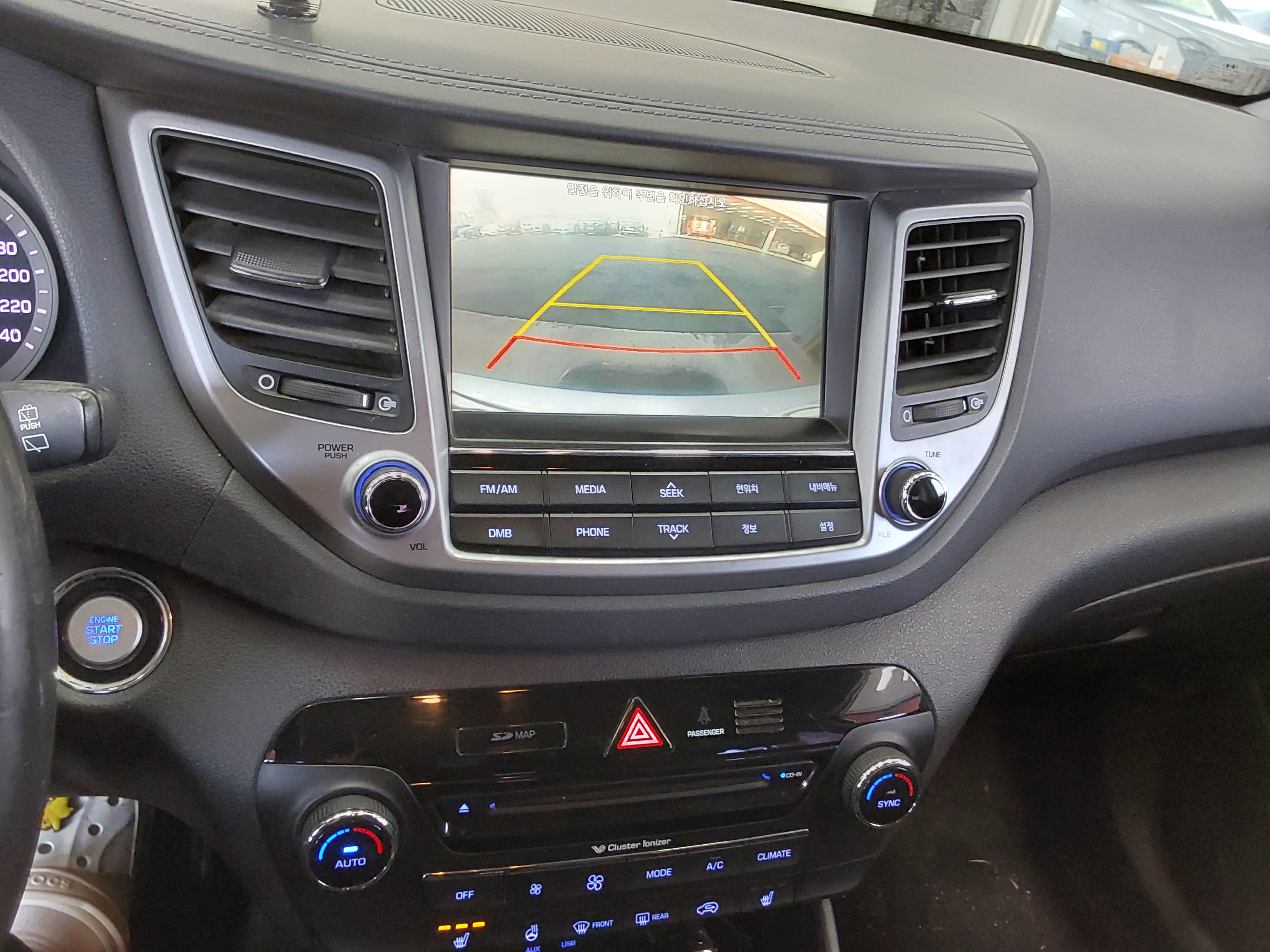 هونداى 올 2016 - صورة 16