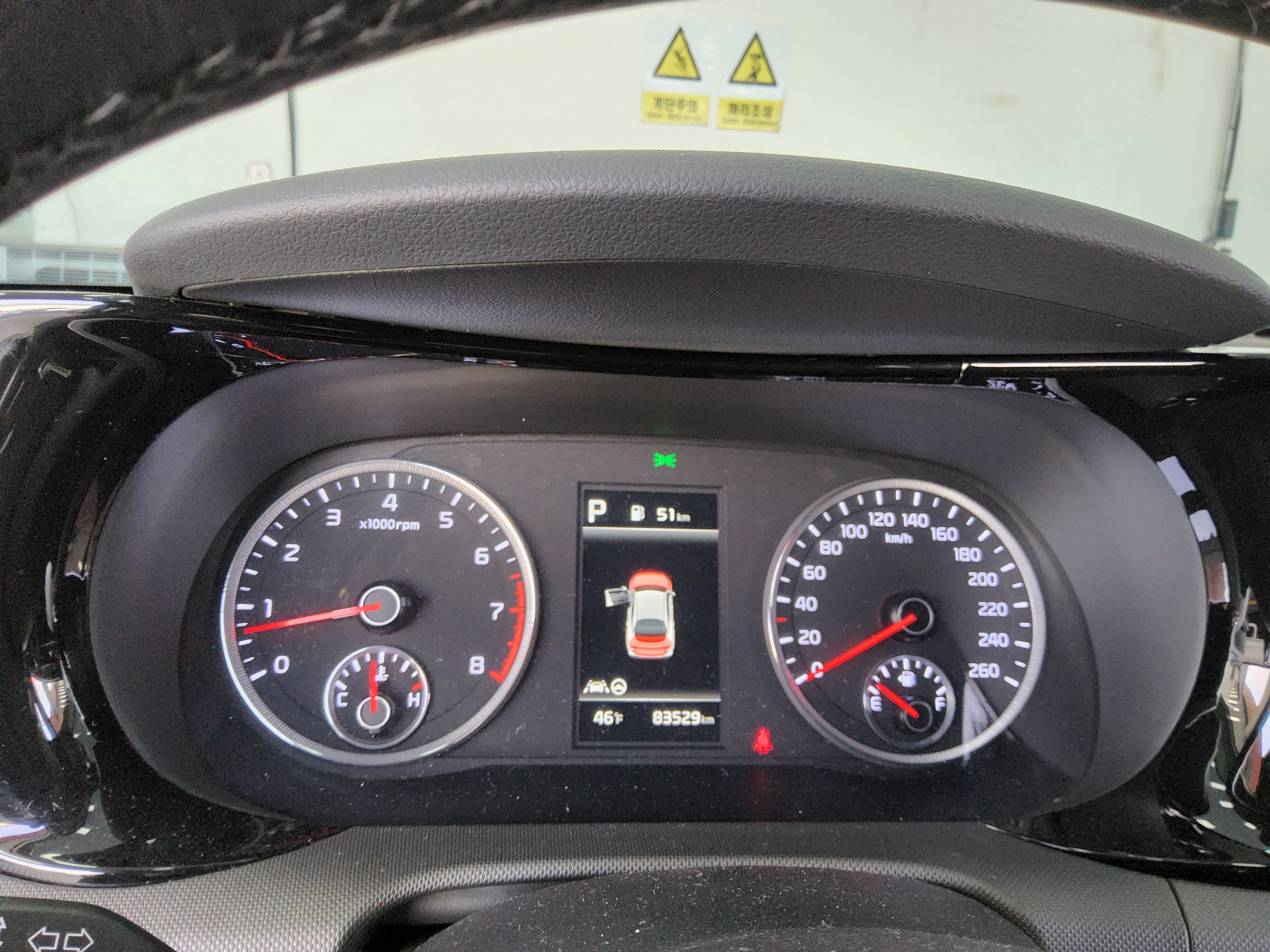 기아자동차 K5 2022 - 이미지 8