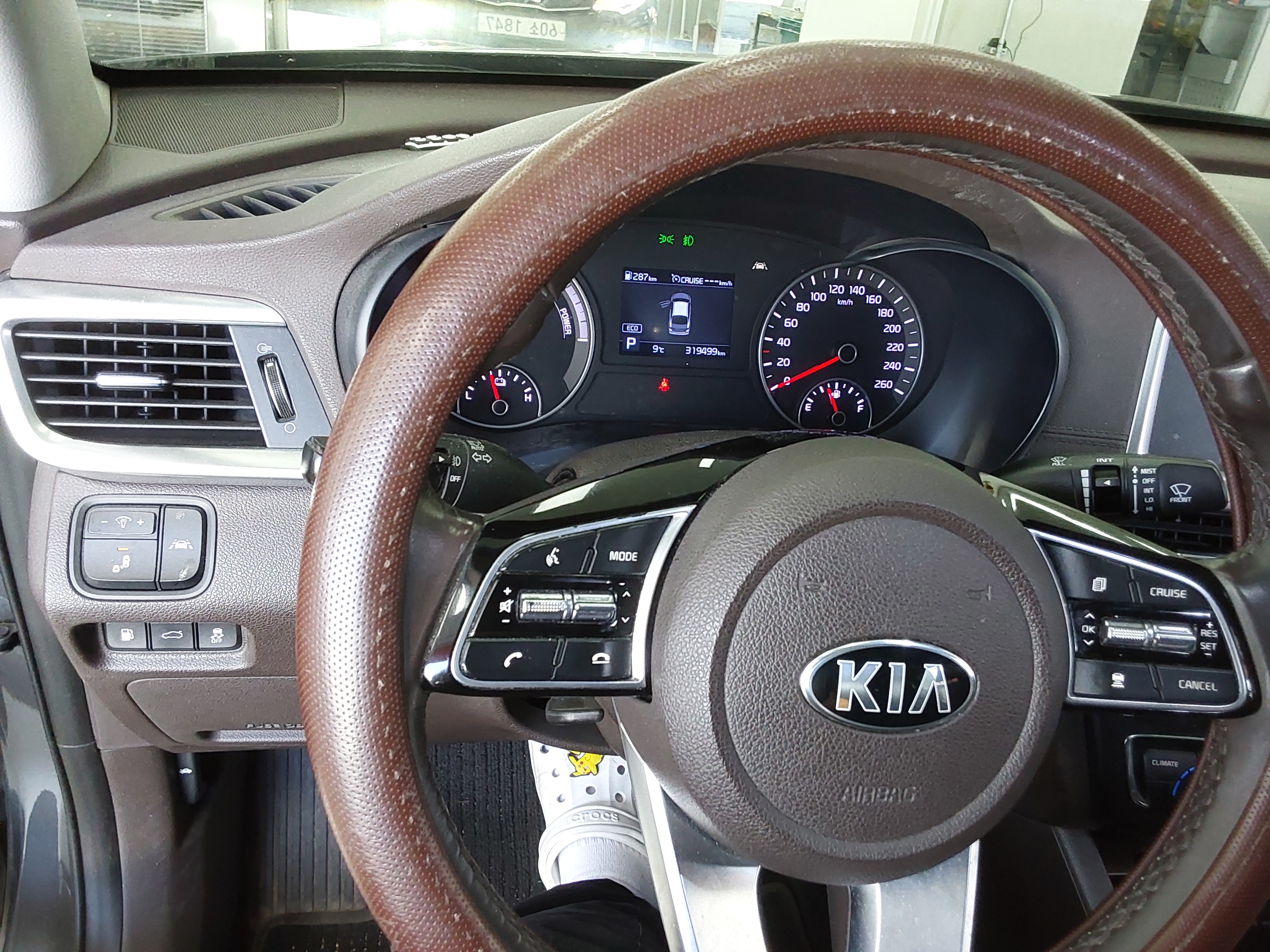 기아 뉴 2019 - 이미지 15