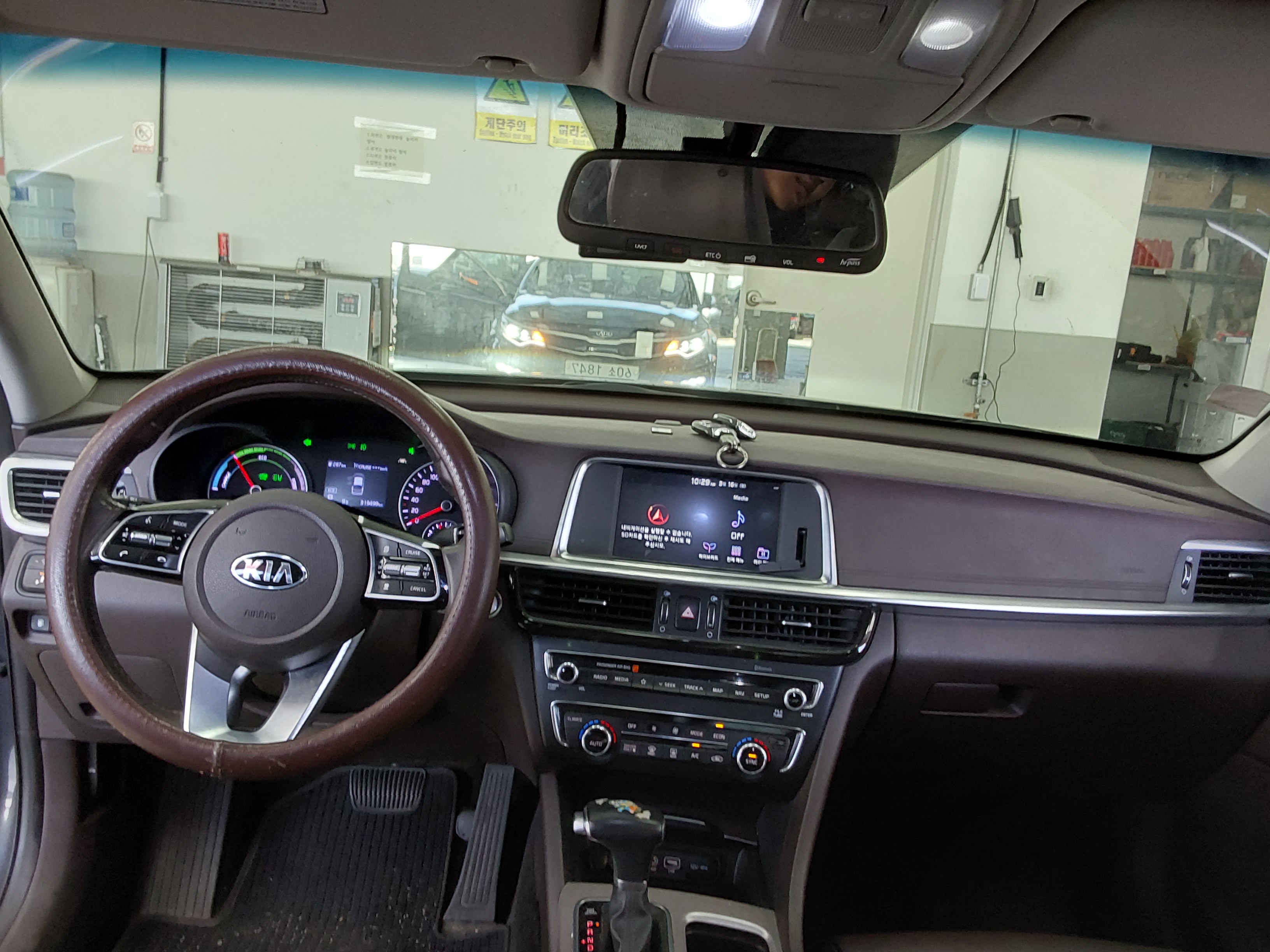 기아 뉴 2019 - 이미지 10