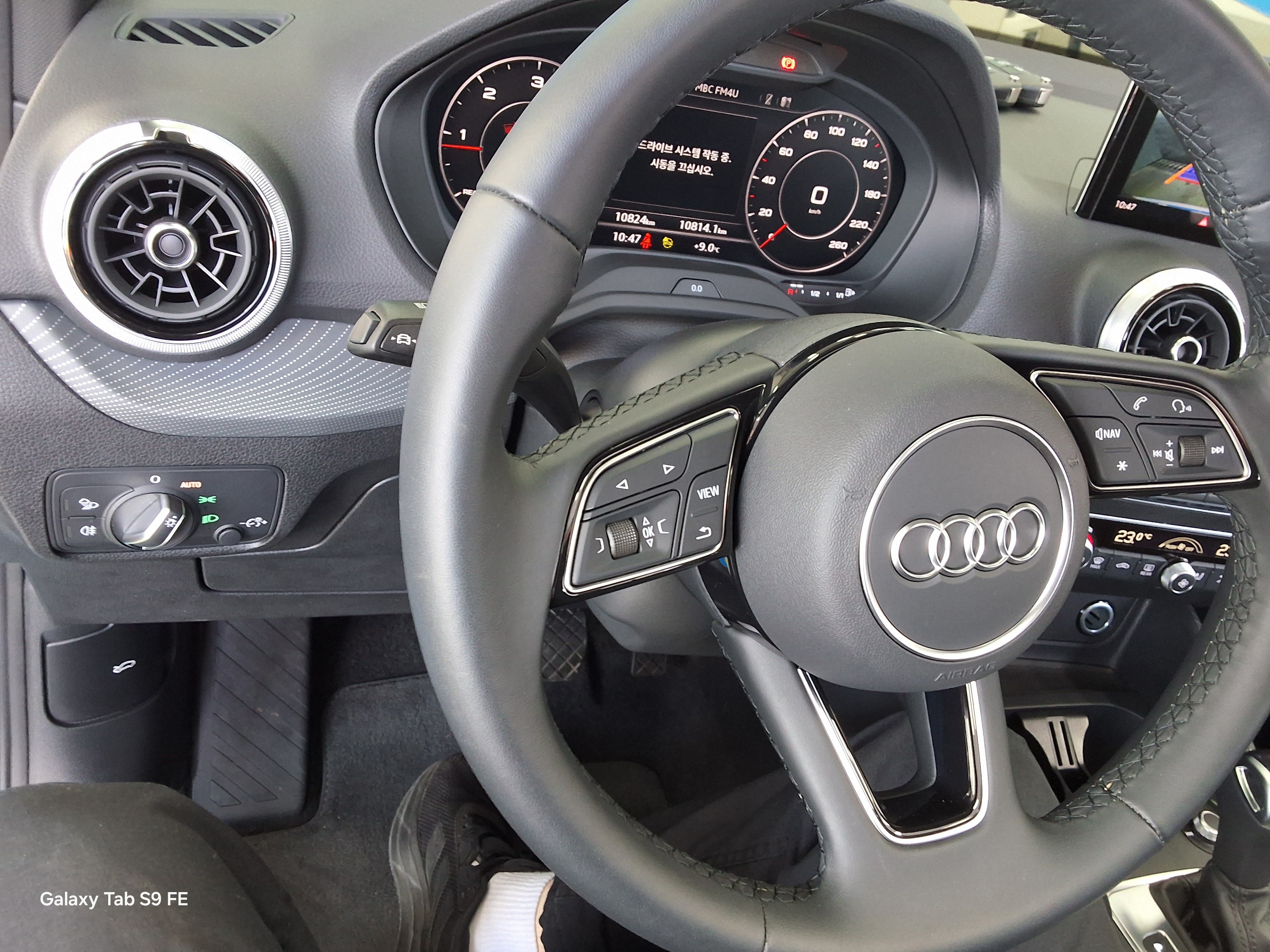 아우디 Q2 2023 - 이미지 16