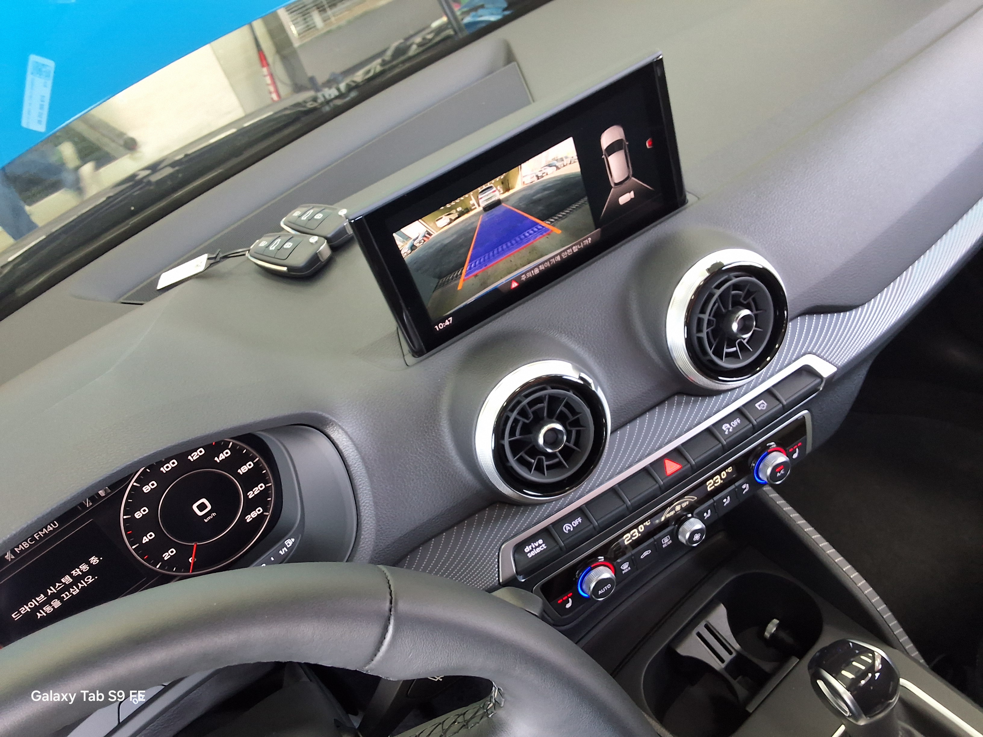 아우디 Q2 2023 - 이미지 17