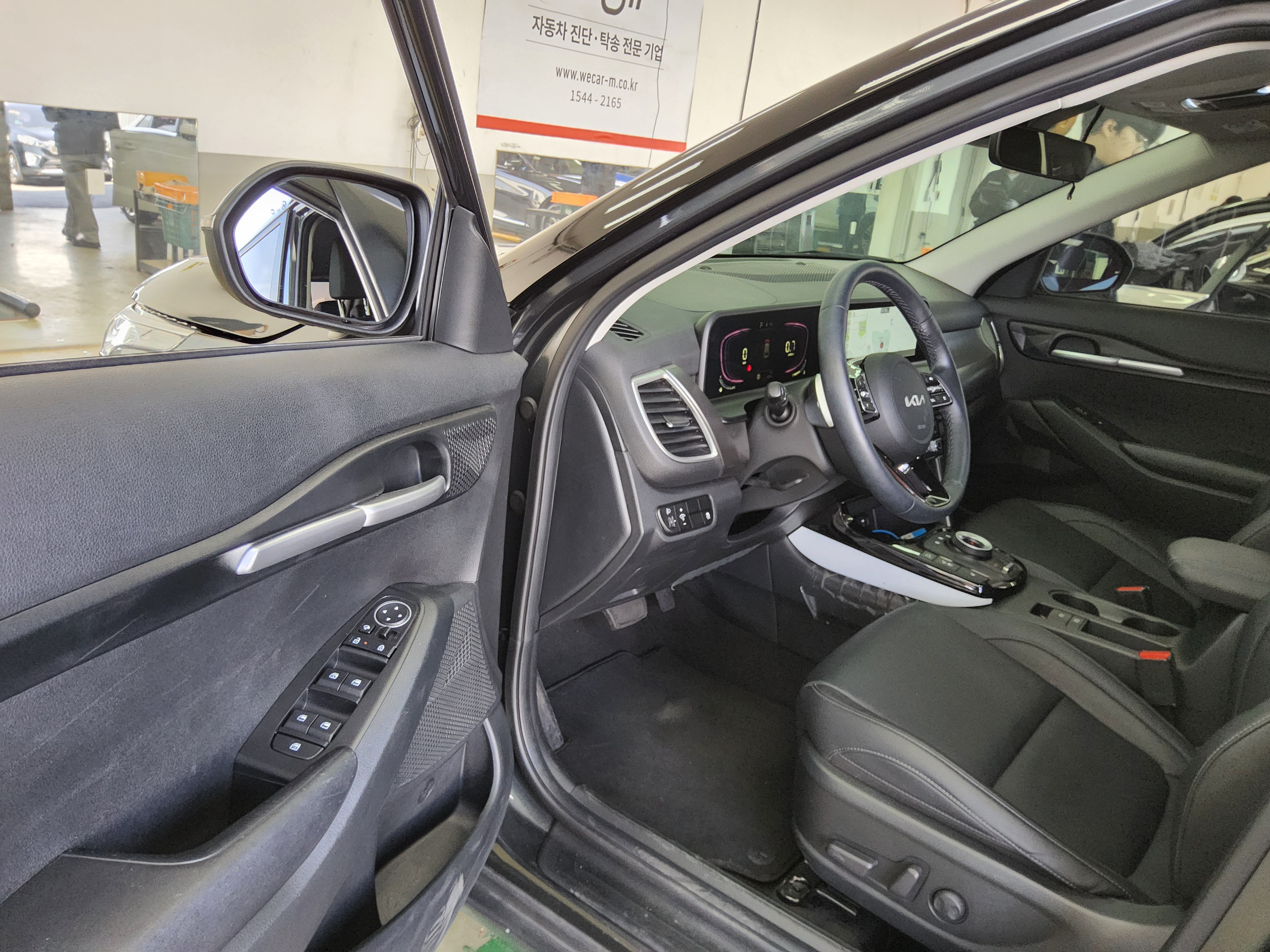 기아 더 2025 - 이미지 9