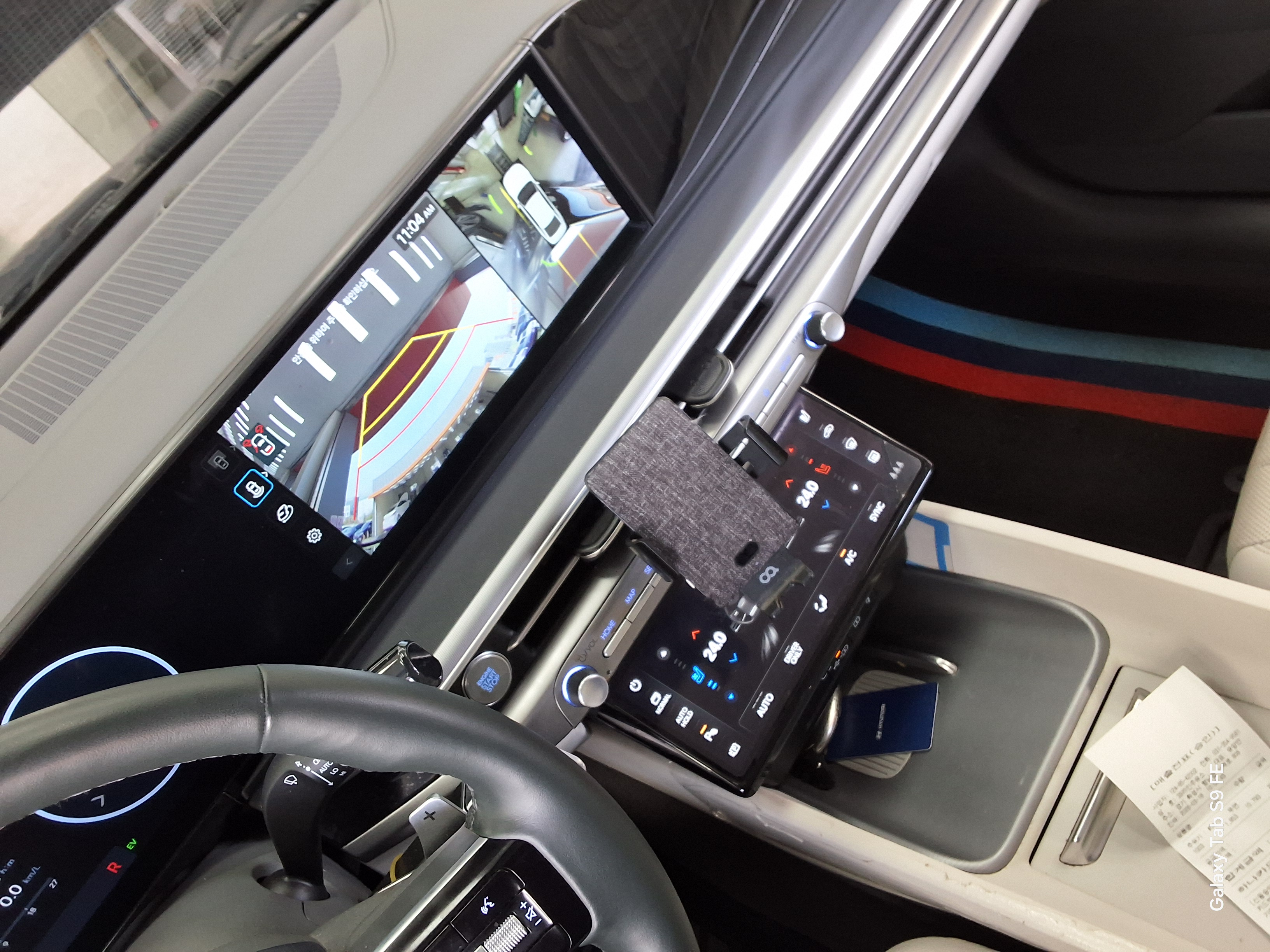 현대 디 2023 - 이미지 17