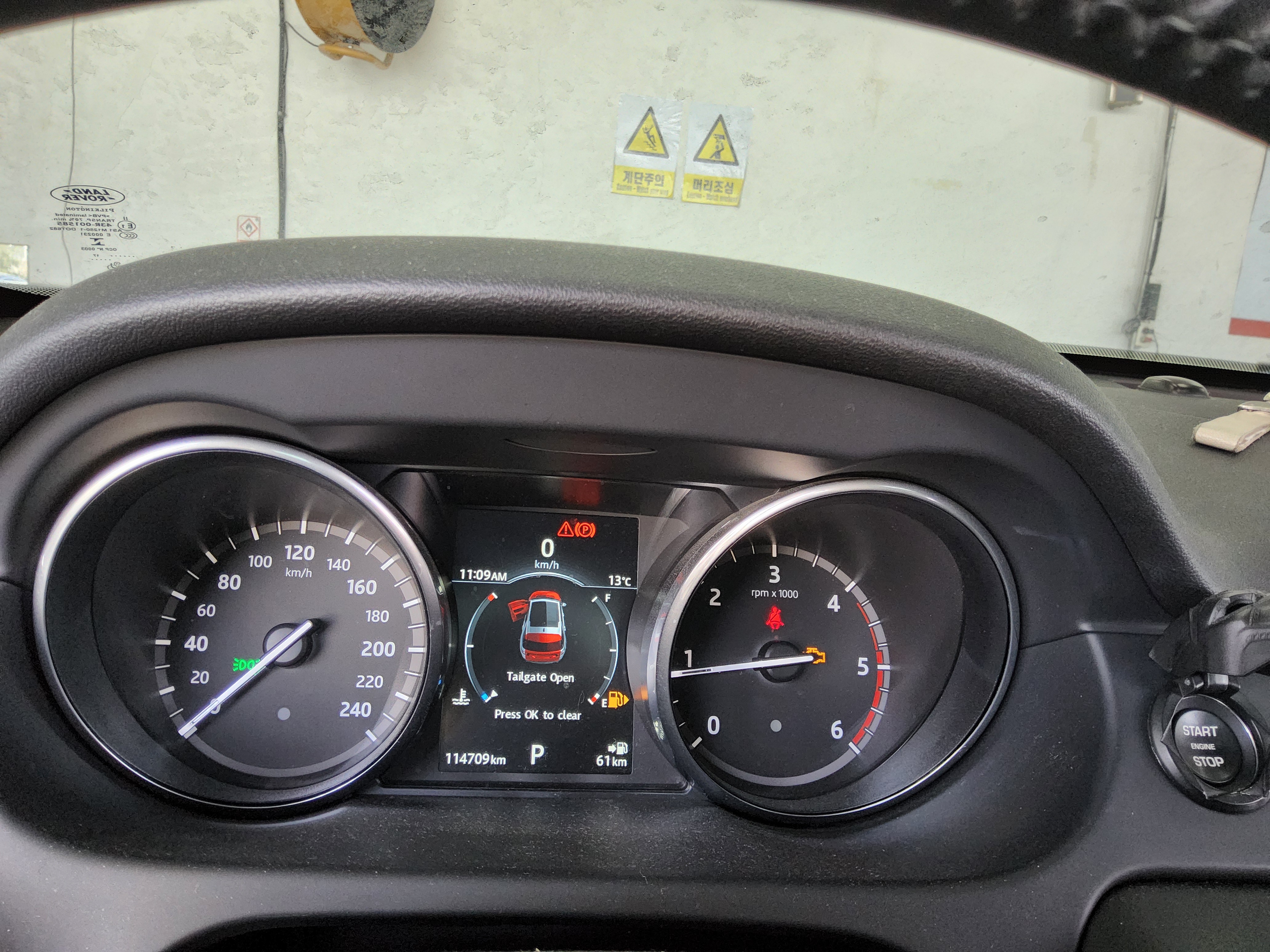 LAND-ROVER 디스커버리 2017 - 이미지 8