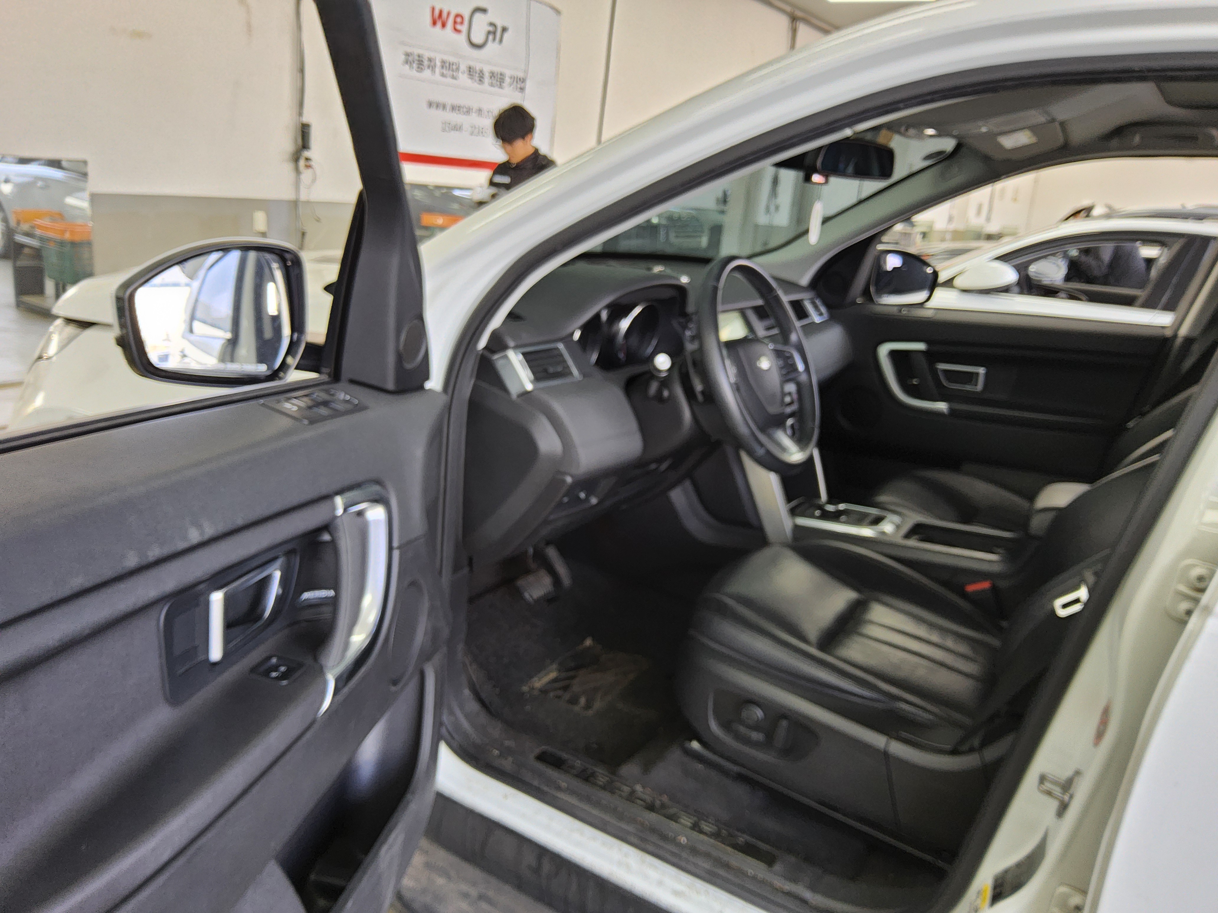 LAND-ROVER 디스커버리 2017 - 이미지 9