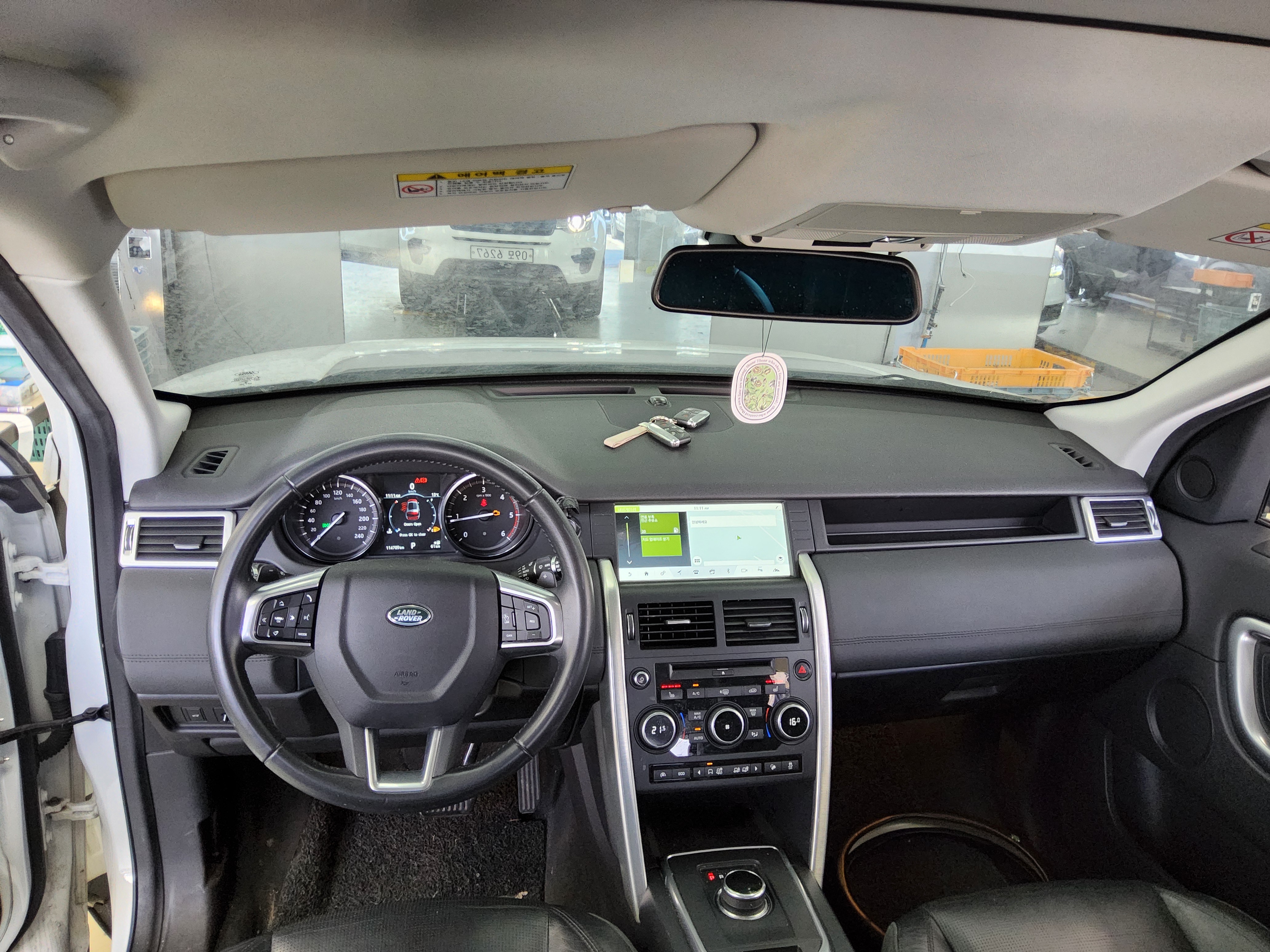 LAND-ROVER 디스커버리 2017 - 이미지 10