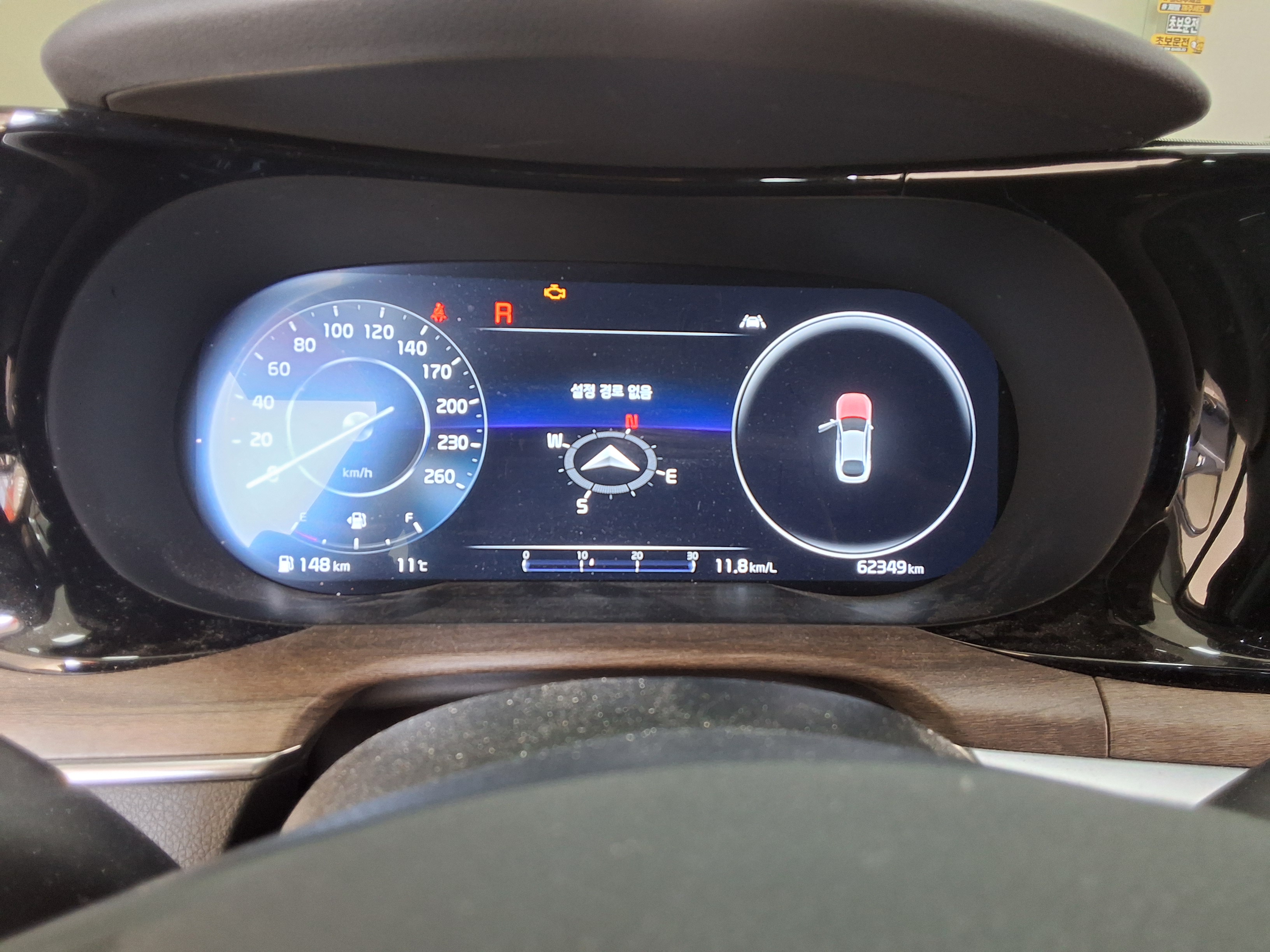 기아자동차 K5 2023 - 이미지 8