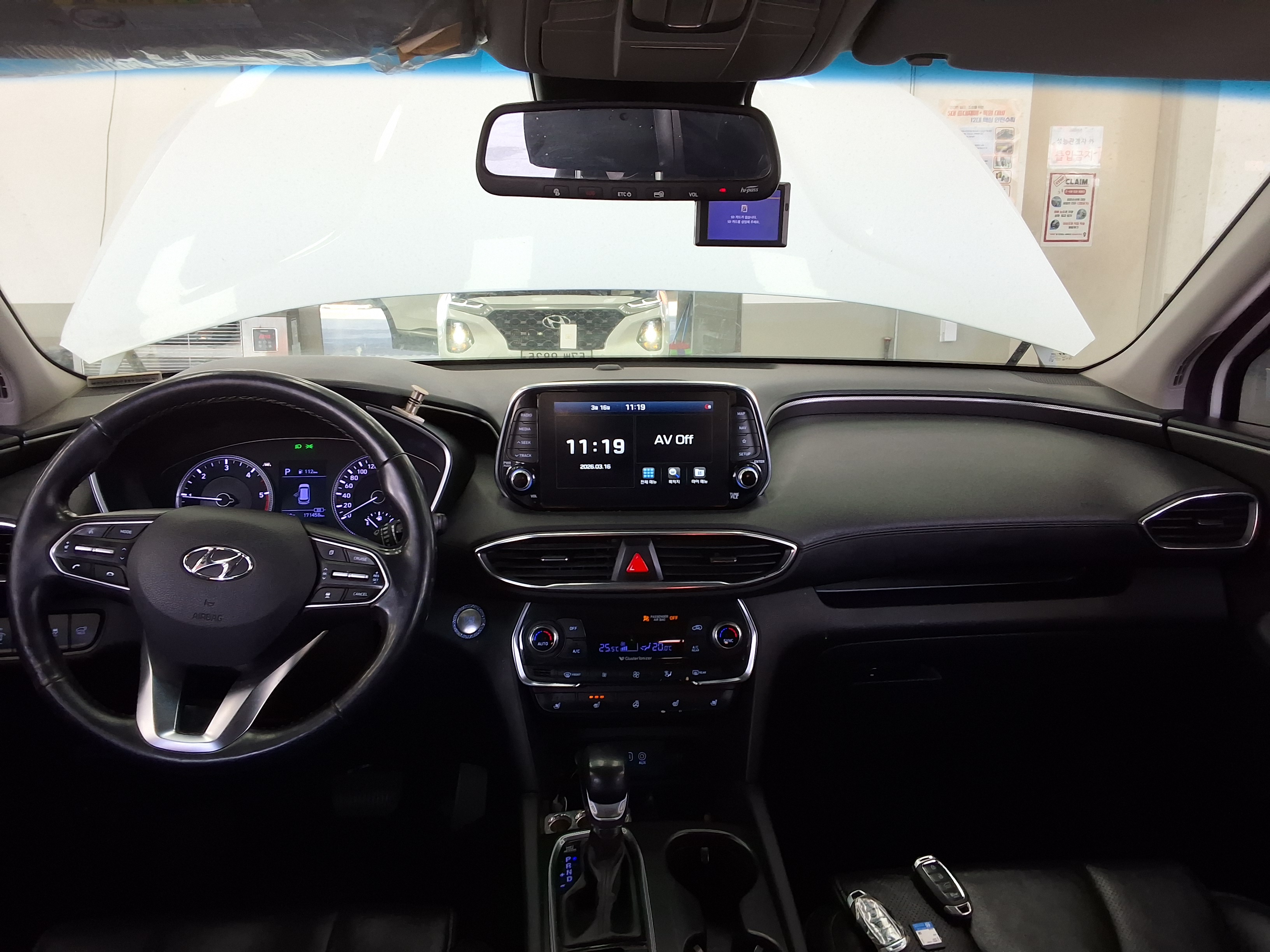 현대자동차 싼타페 2019 - 이미지 19