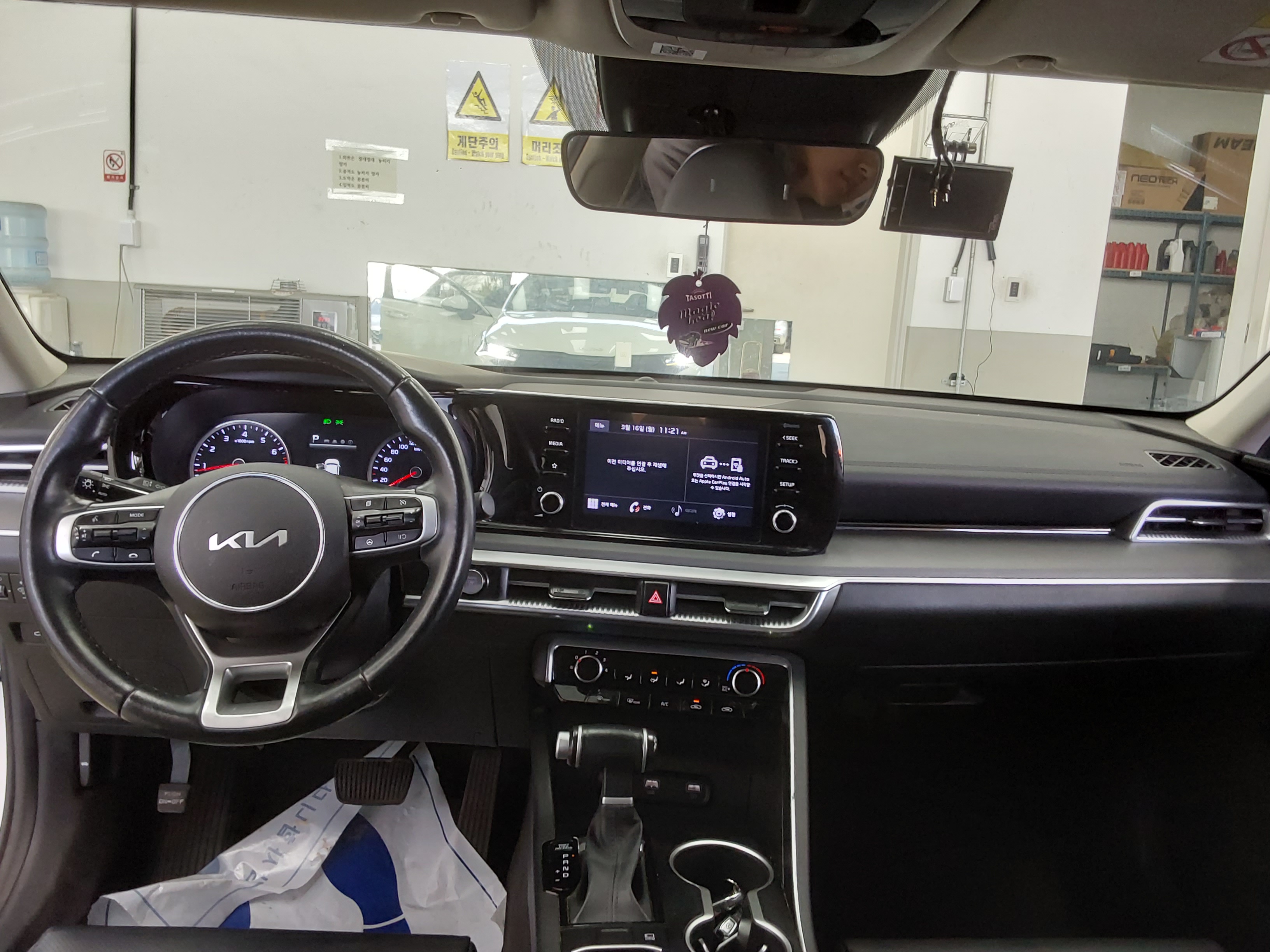 기아자동차 K5 2022 - 이미지 10