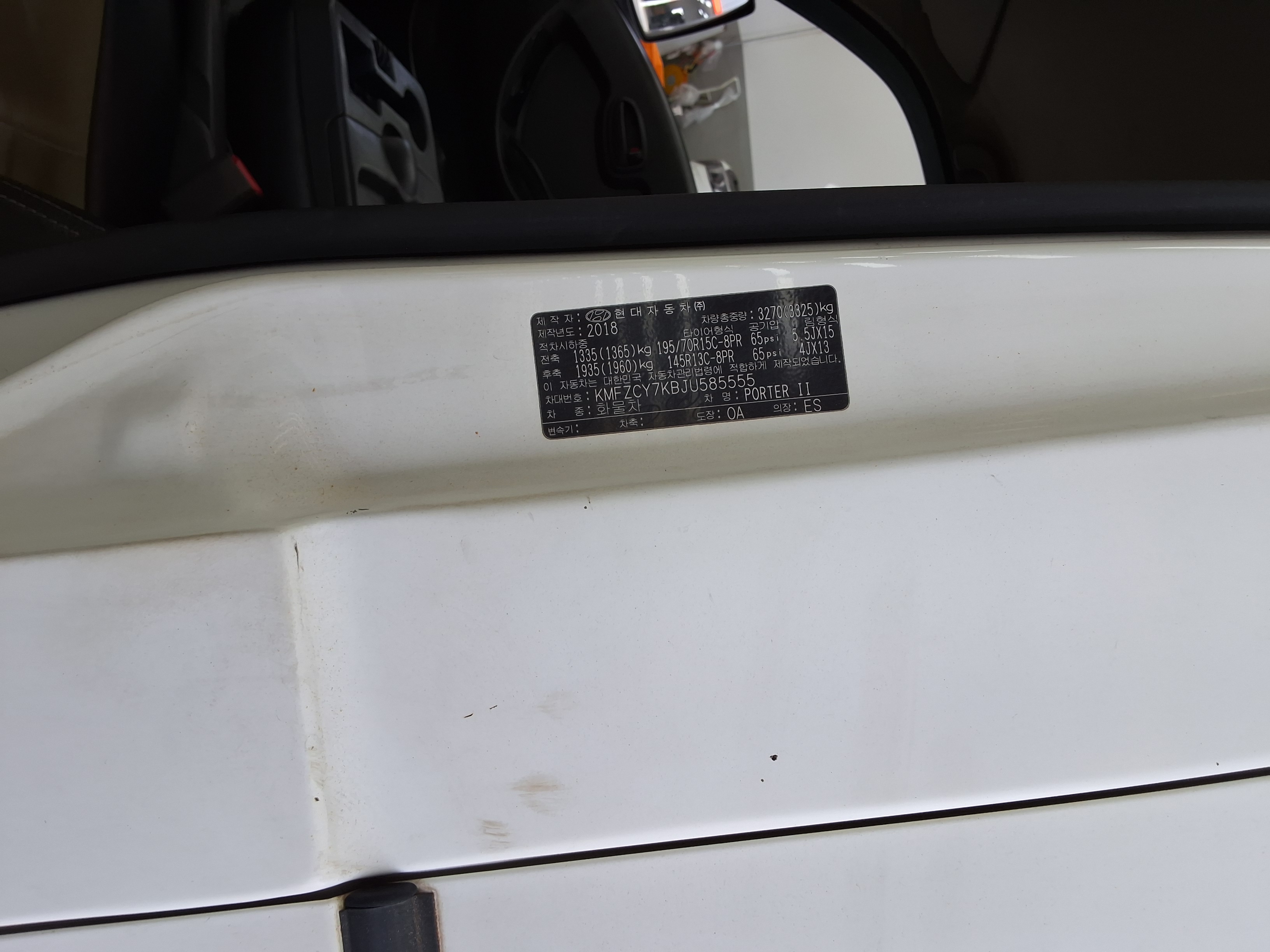 현대 포터II 2018 - 이미지 15