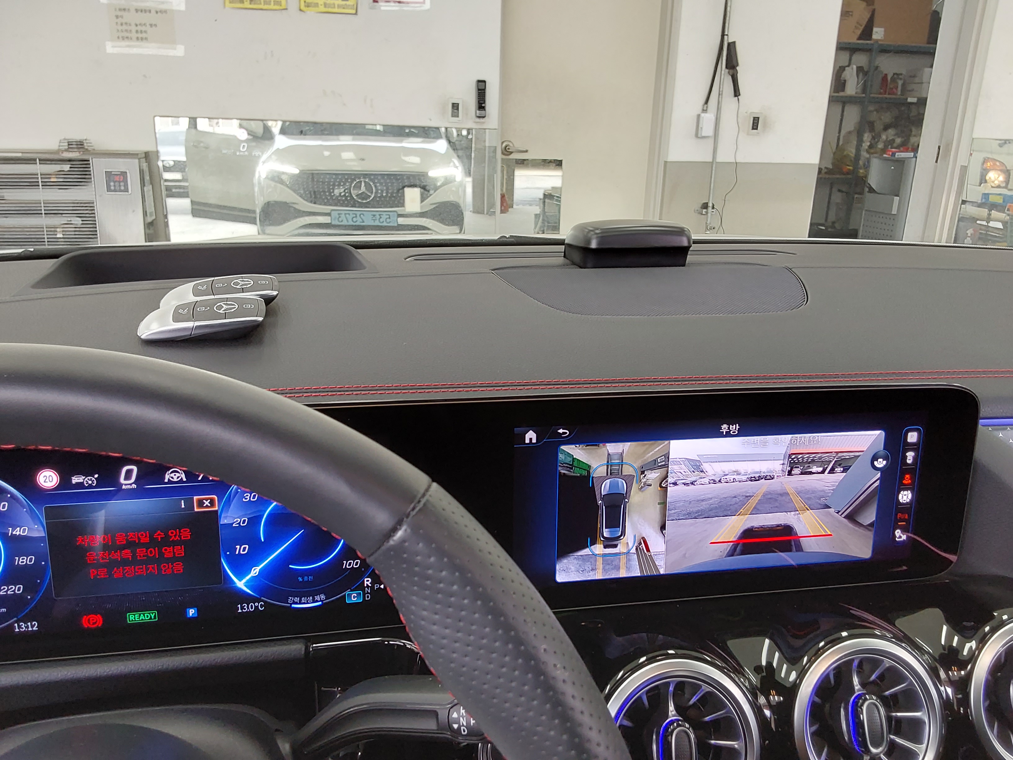 Mercedes-Benz EQA 2025 - Image 16