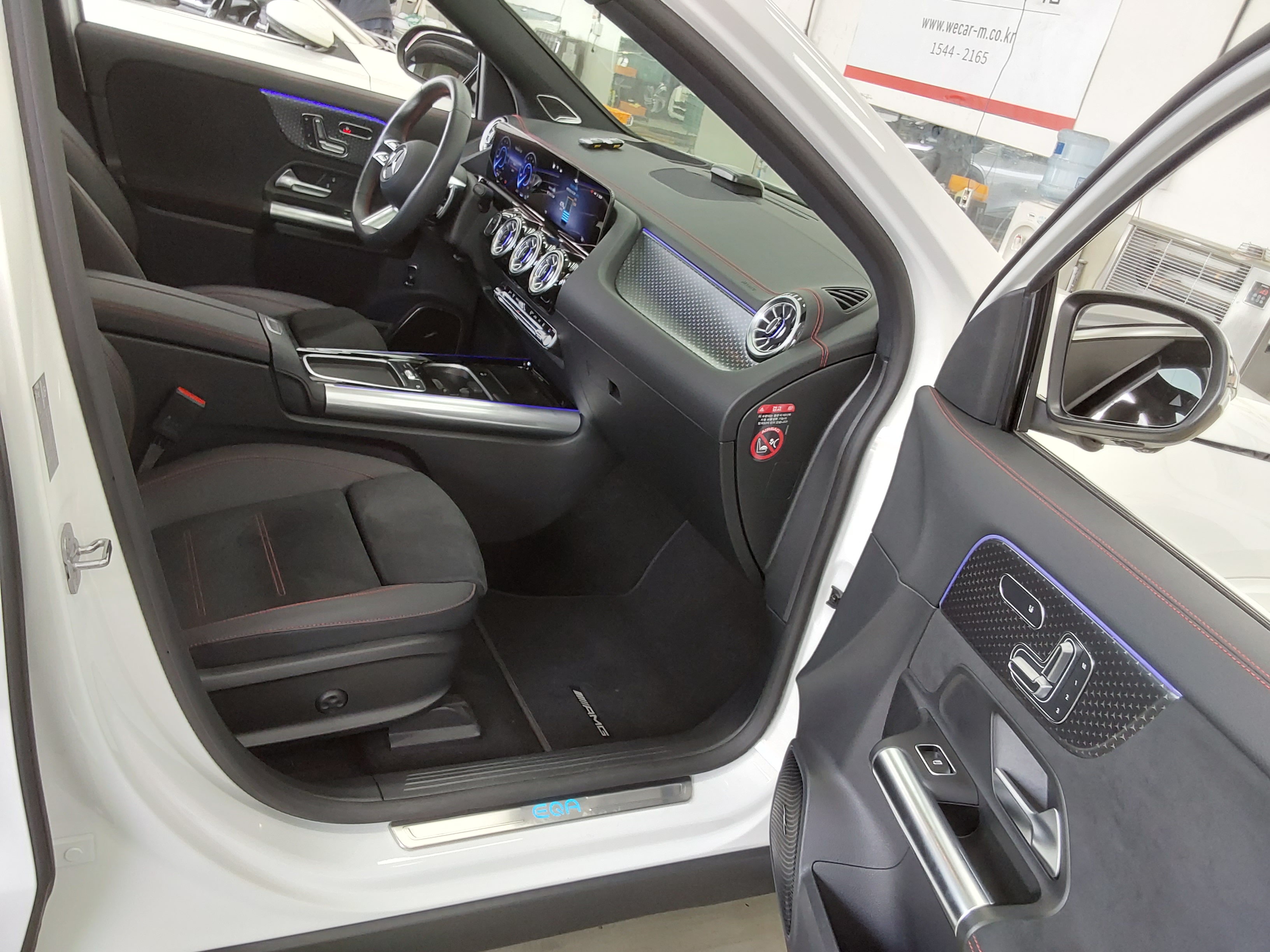 Mercedes-Benz EQA 2025 - Image 13