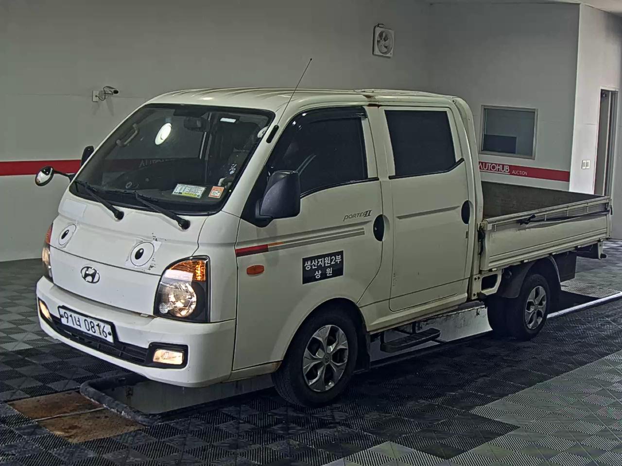 현대 포터II