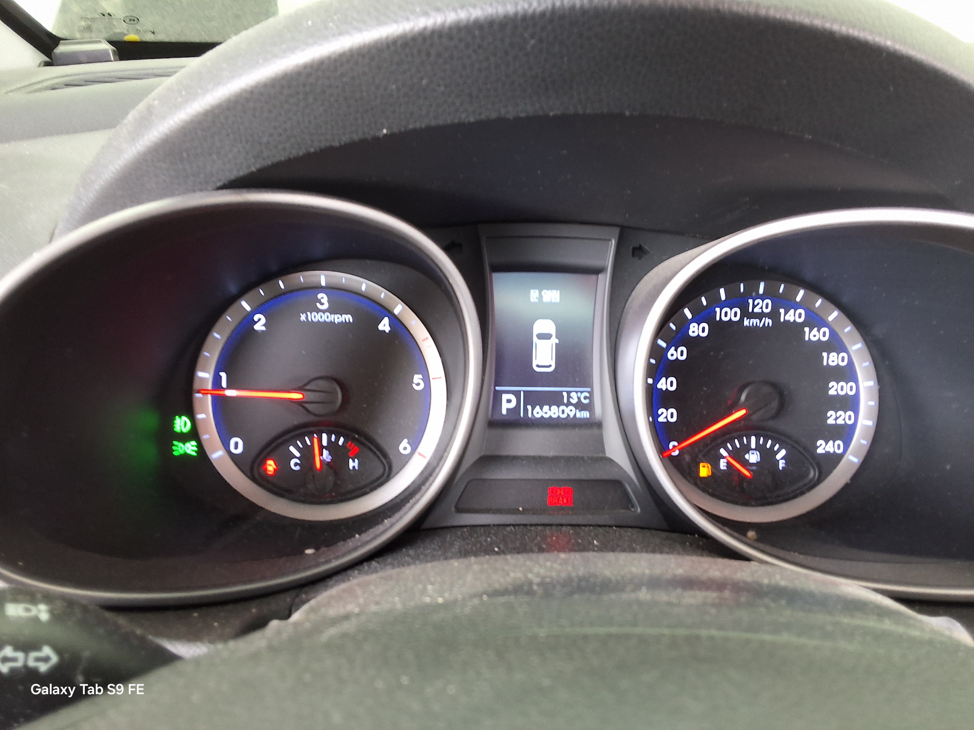 Hyundai Santa Fe 2013 - Image 8