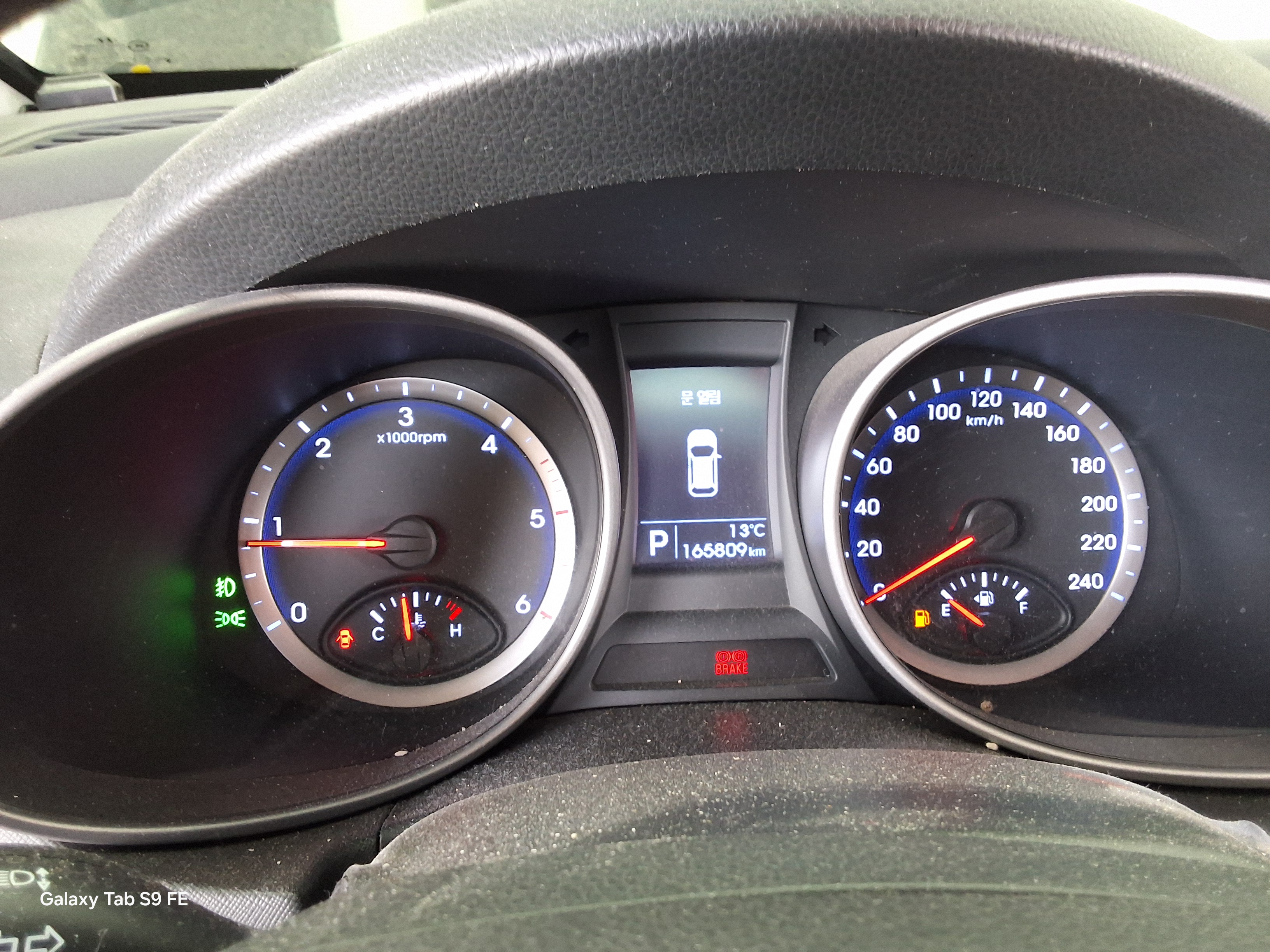 Hyundai Santa Fe 2013 - Image 9