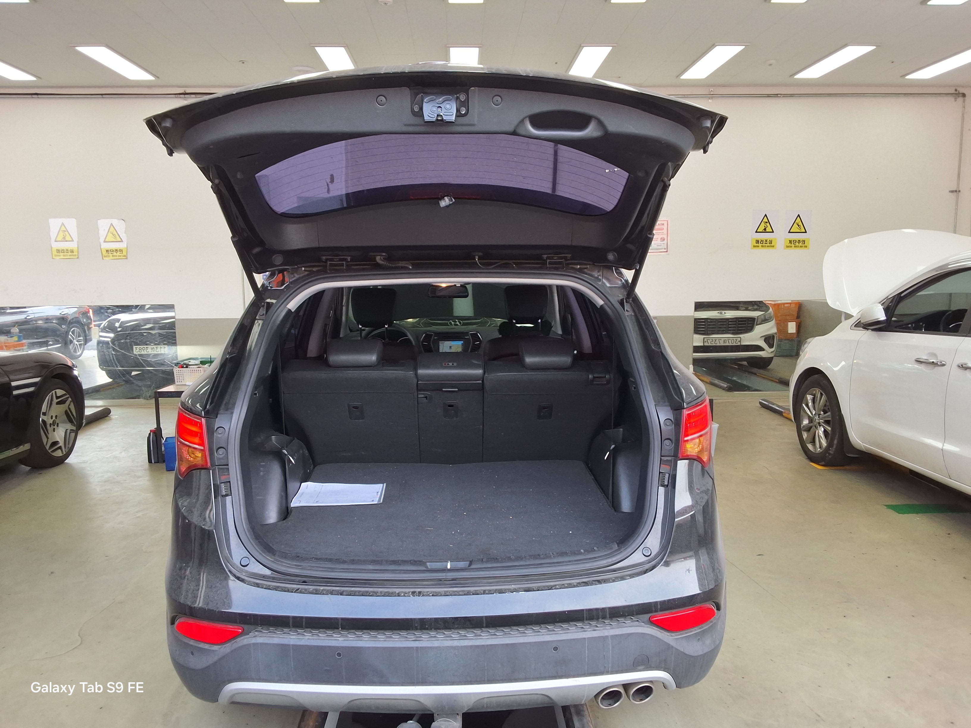 Hyundai Santa Fe 2013 - Image 15