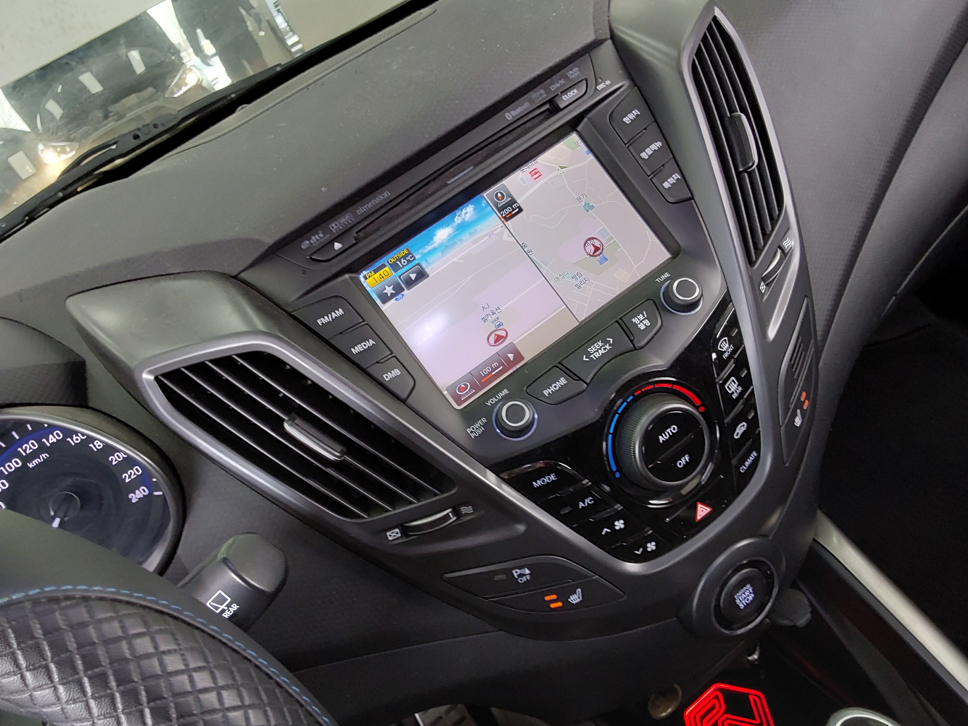 Hyundai Veloster 2013 - Image 14