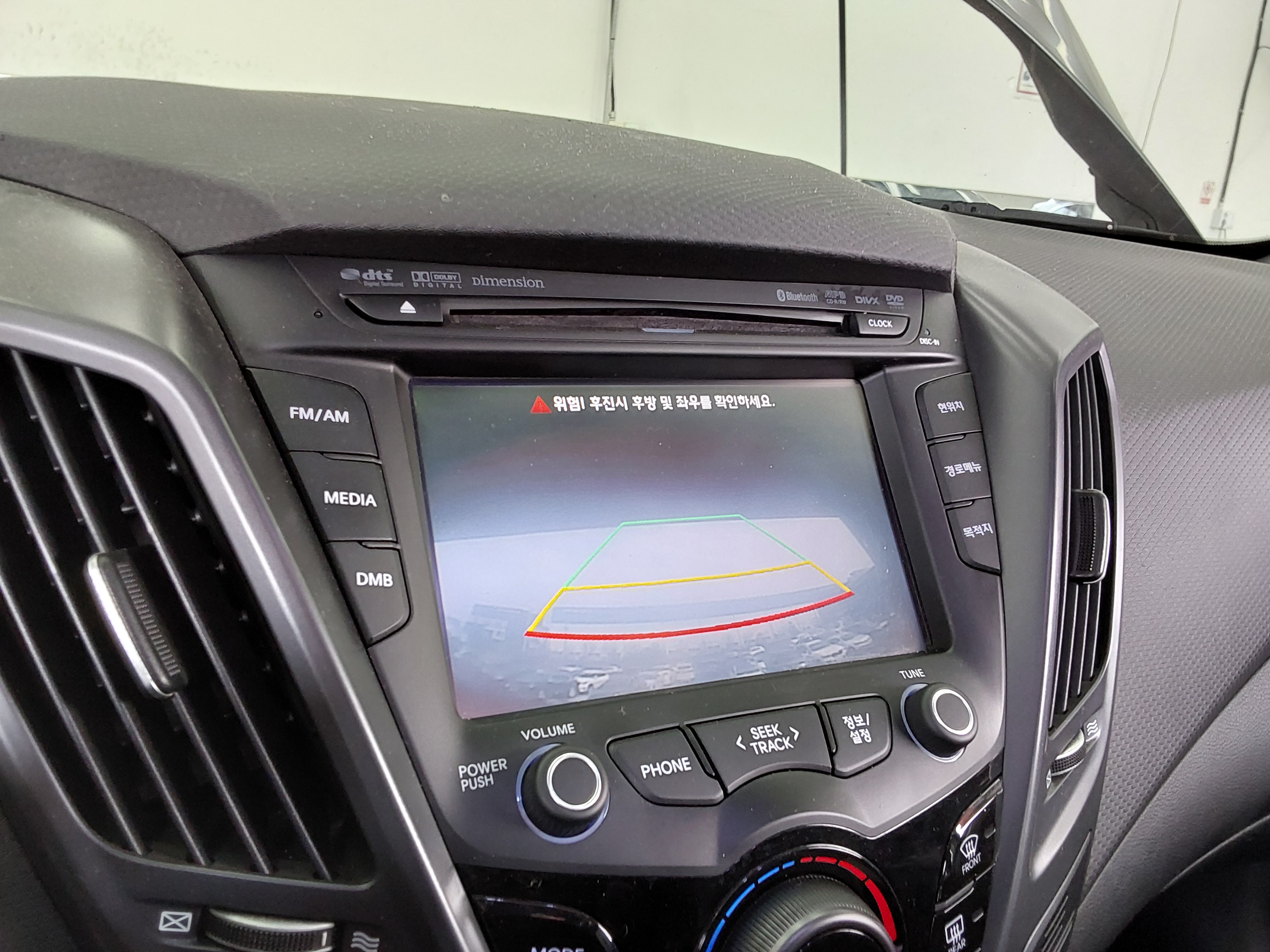 Hyundai Veloster 2013 - Image 16