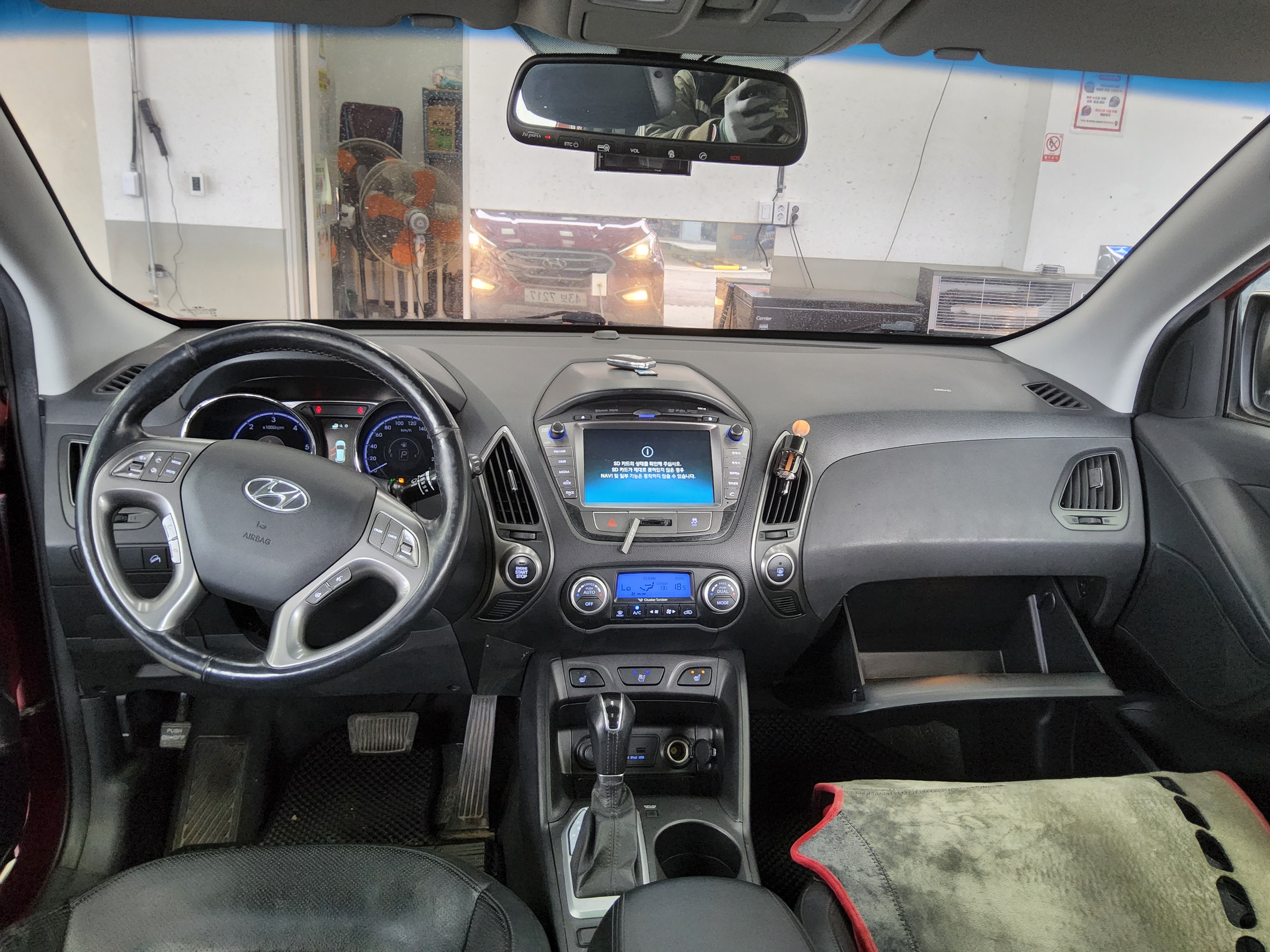 Hyundai Tucson 2014 - Image 10