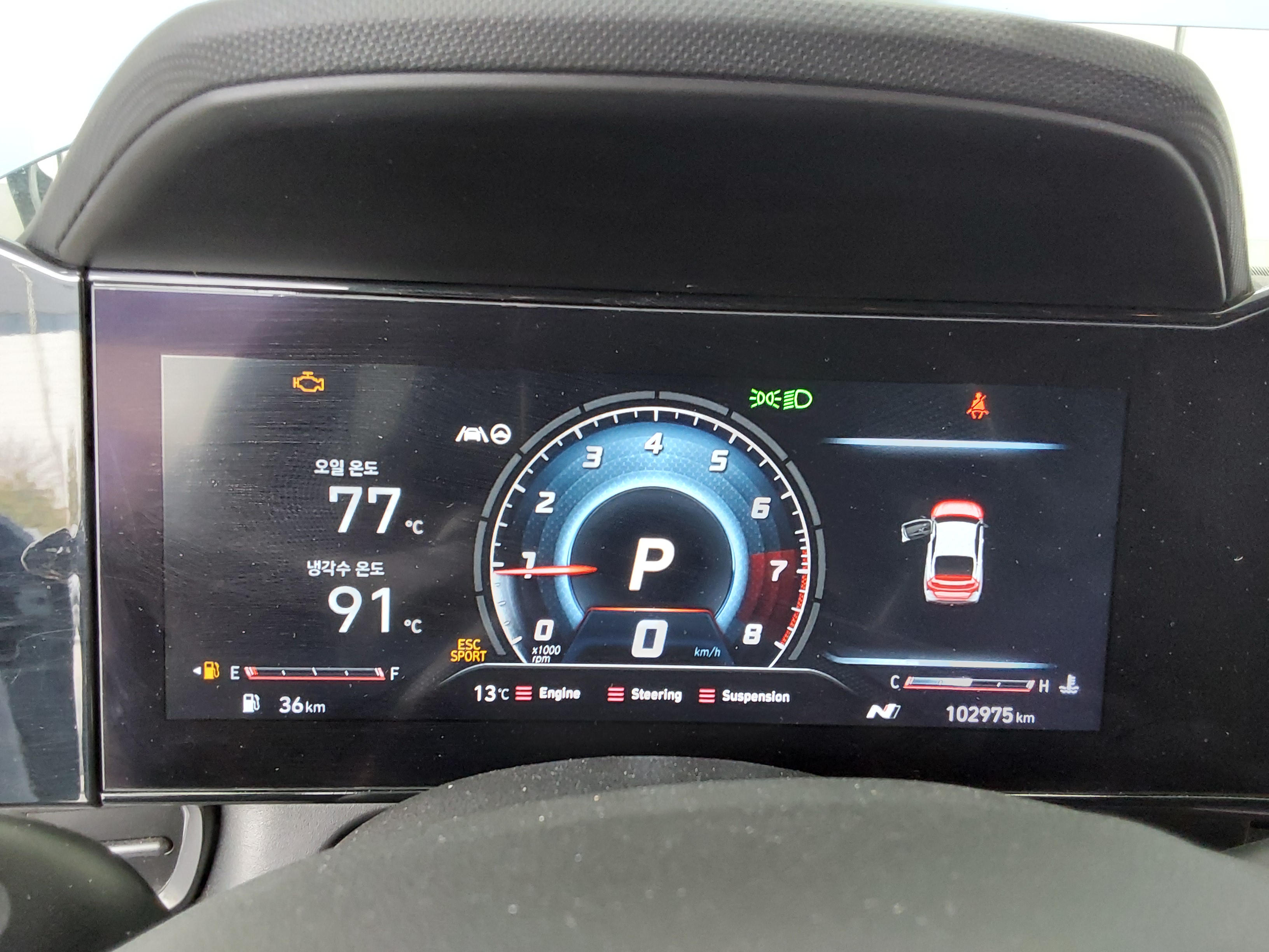 Hyundai Elantra 2022 - Image 8