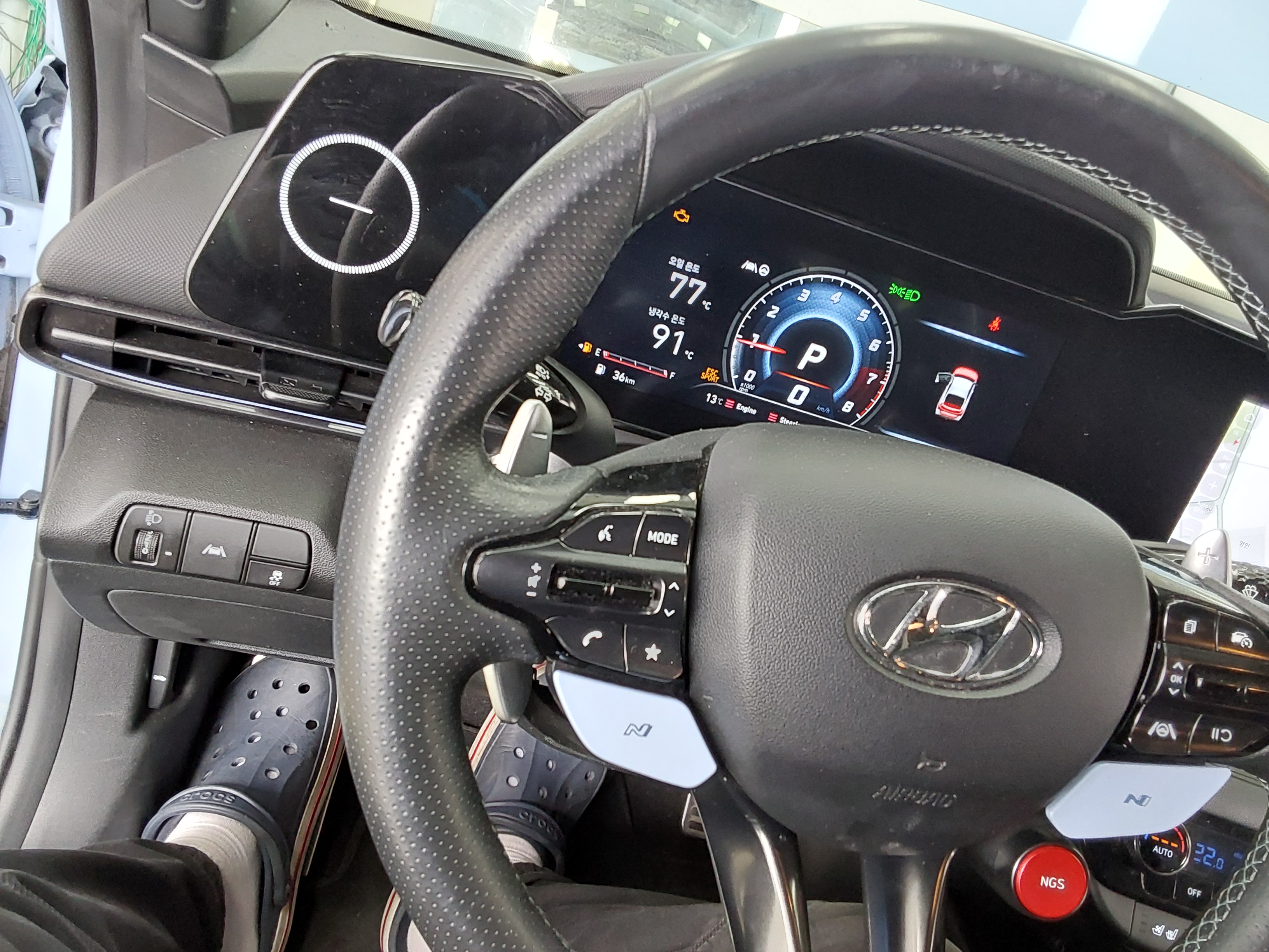 Hyundai Elantra 2022 - Image 16