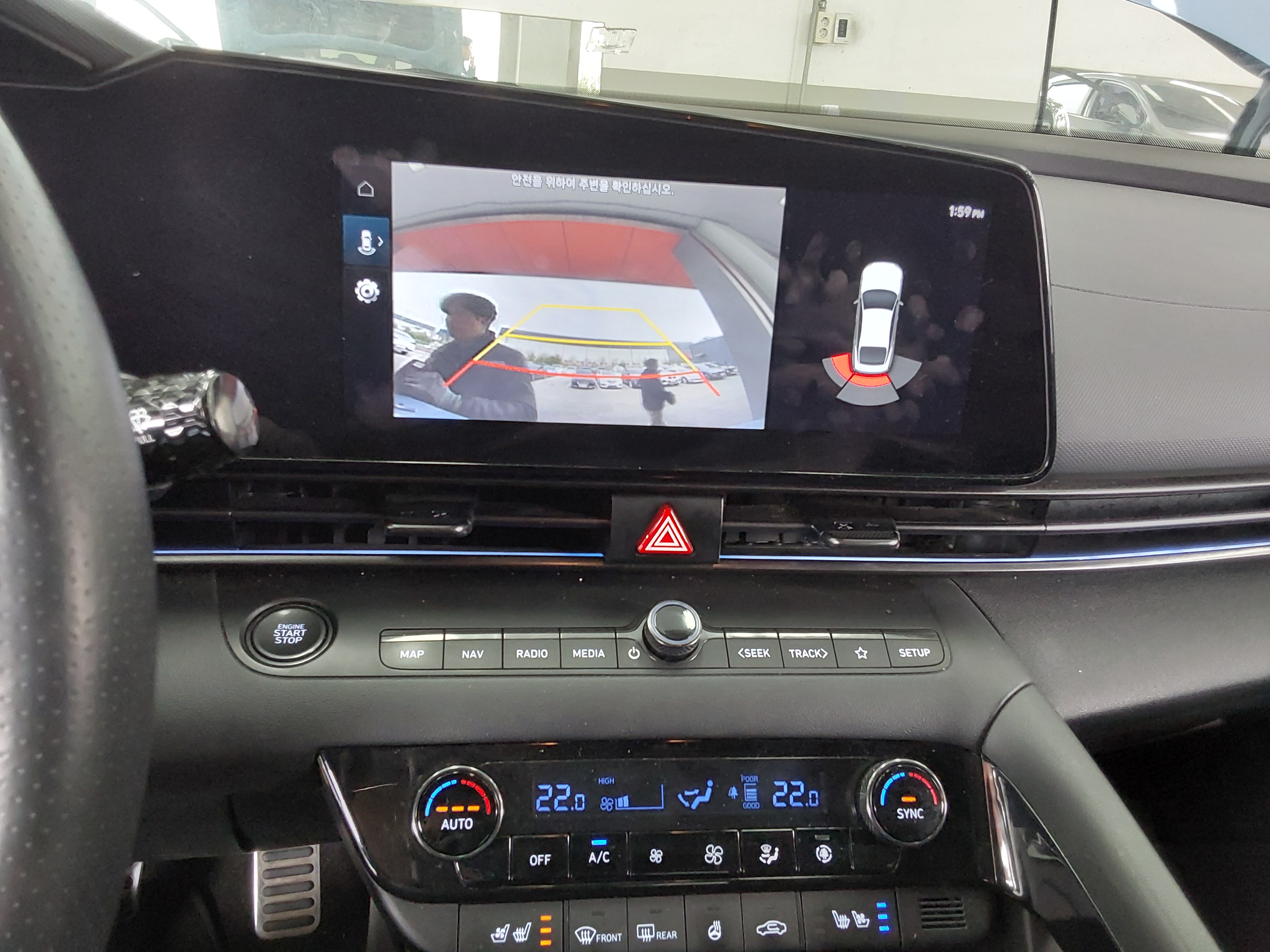 Hyundai Elantra 2022 - Image 17