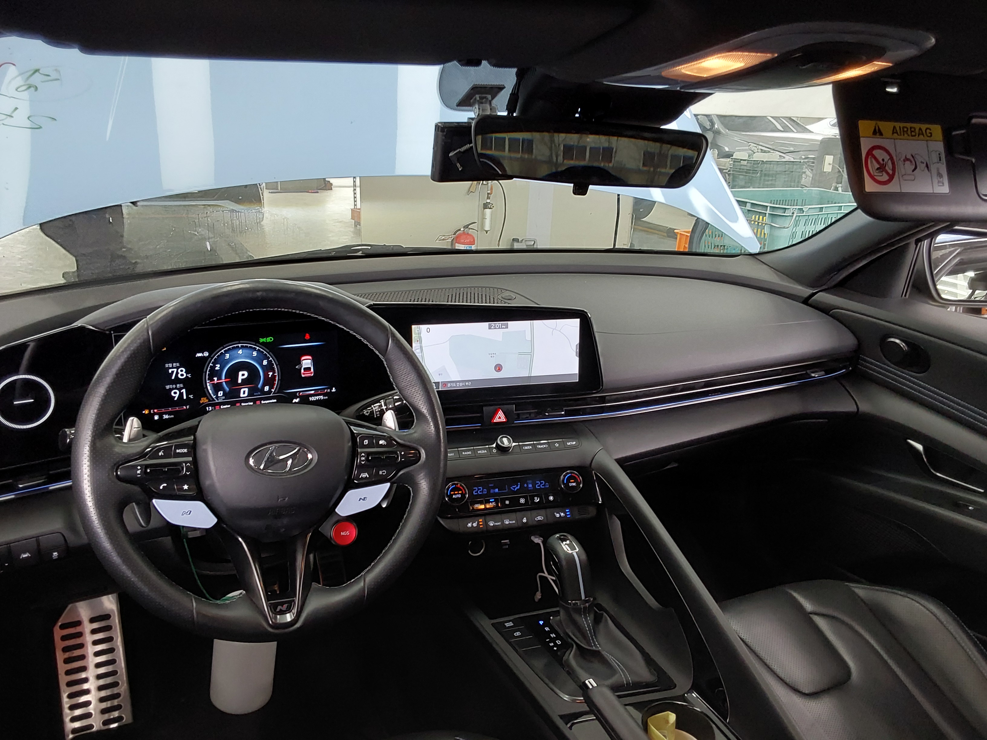 Hyundai Elantra 2022 - Image 10