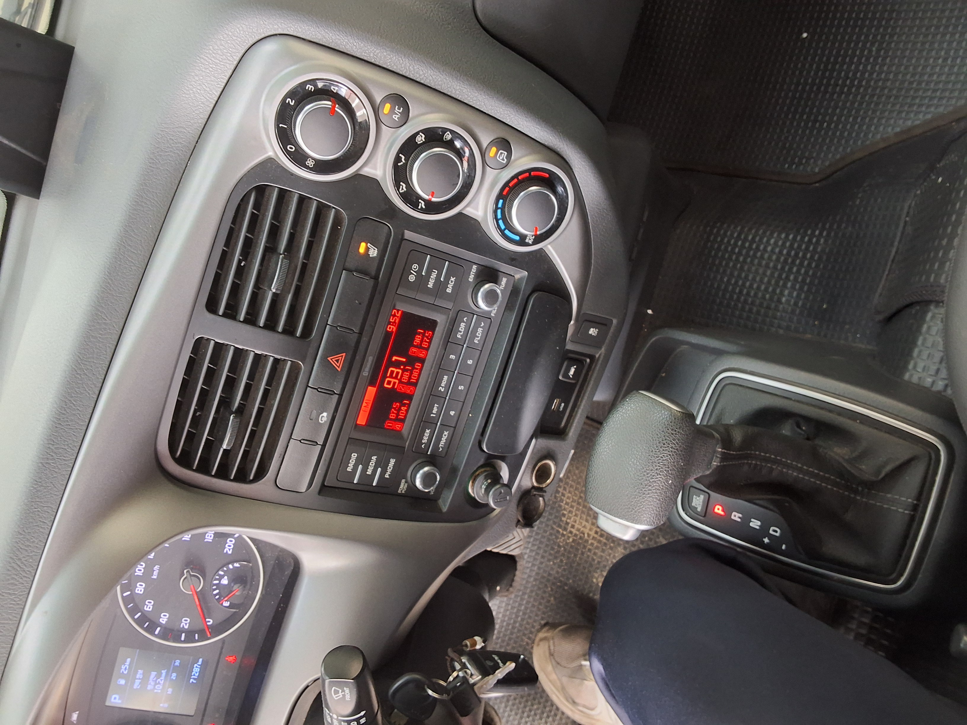 كرايسلر شحن 2022 - صورة 10