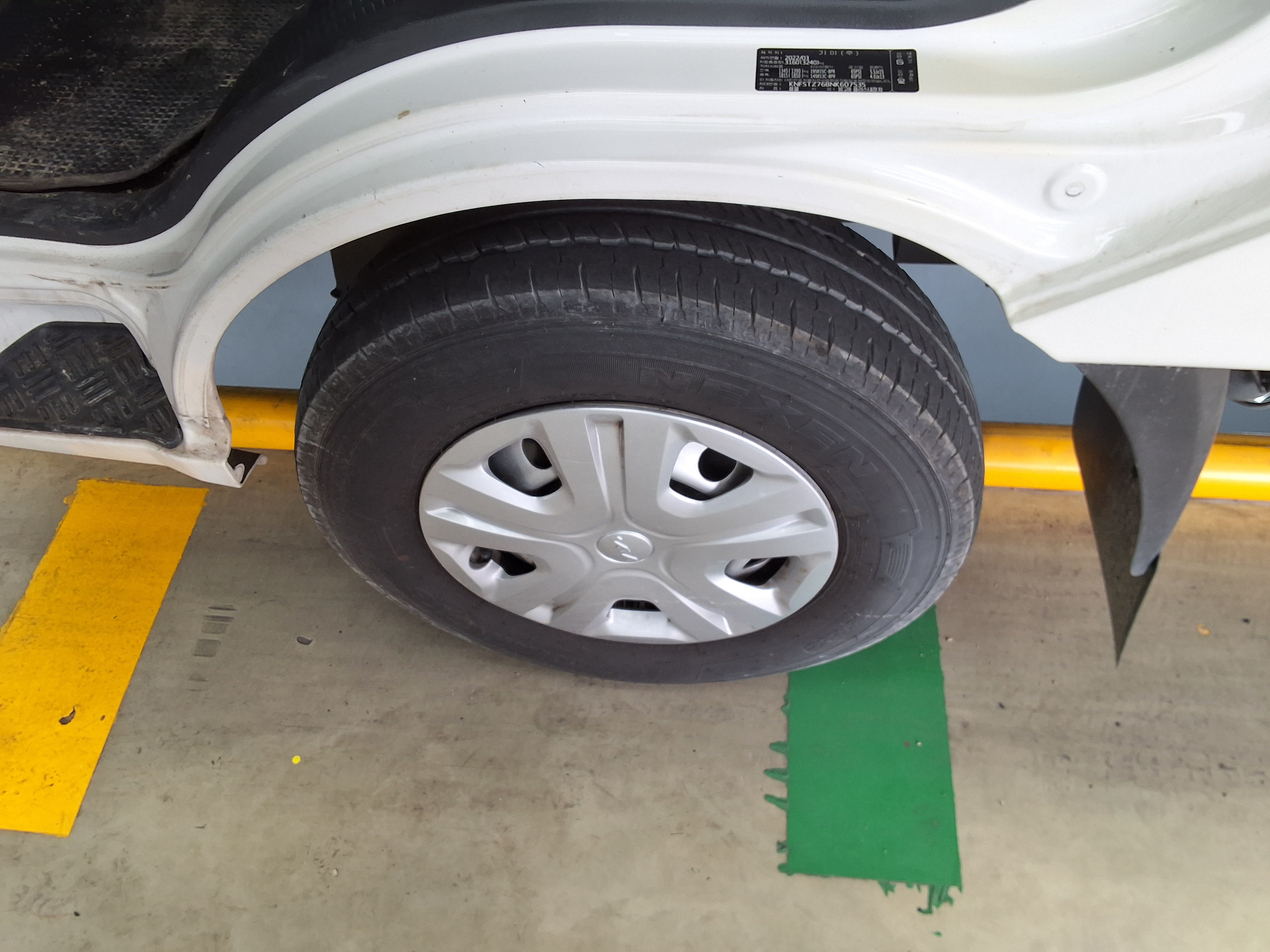 كرايسلر شحن 2022 - صورة 15