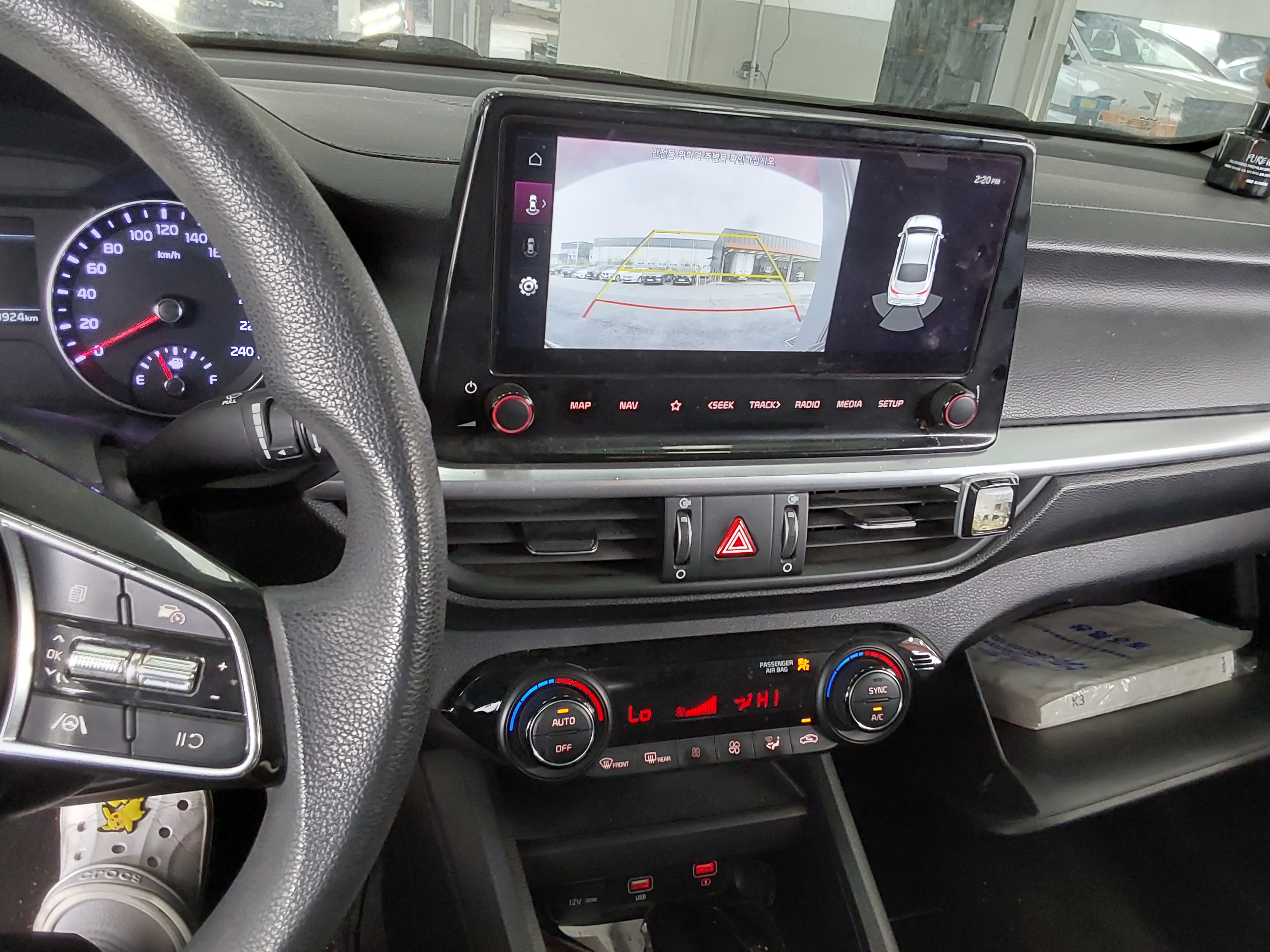 Kia K3 2022 - Image 16