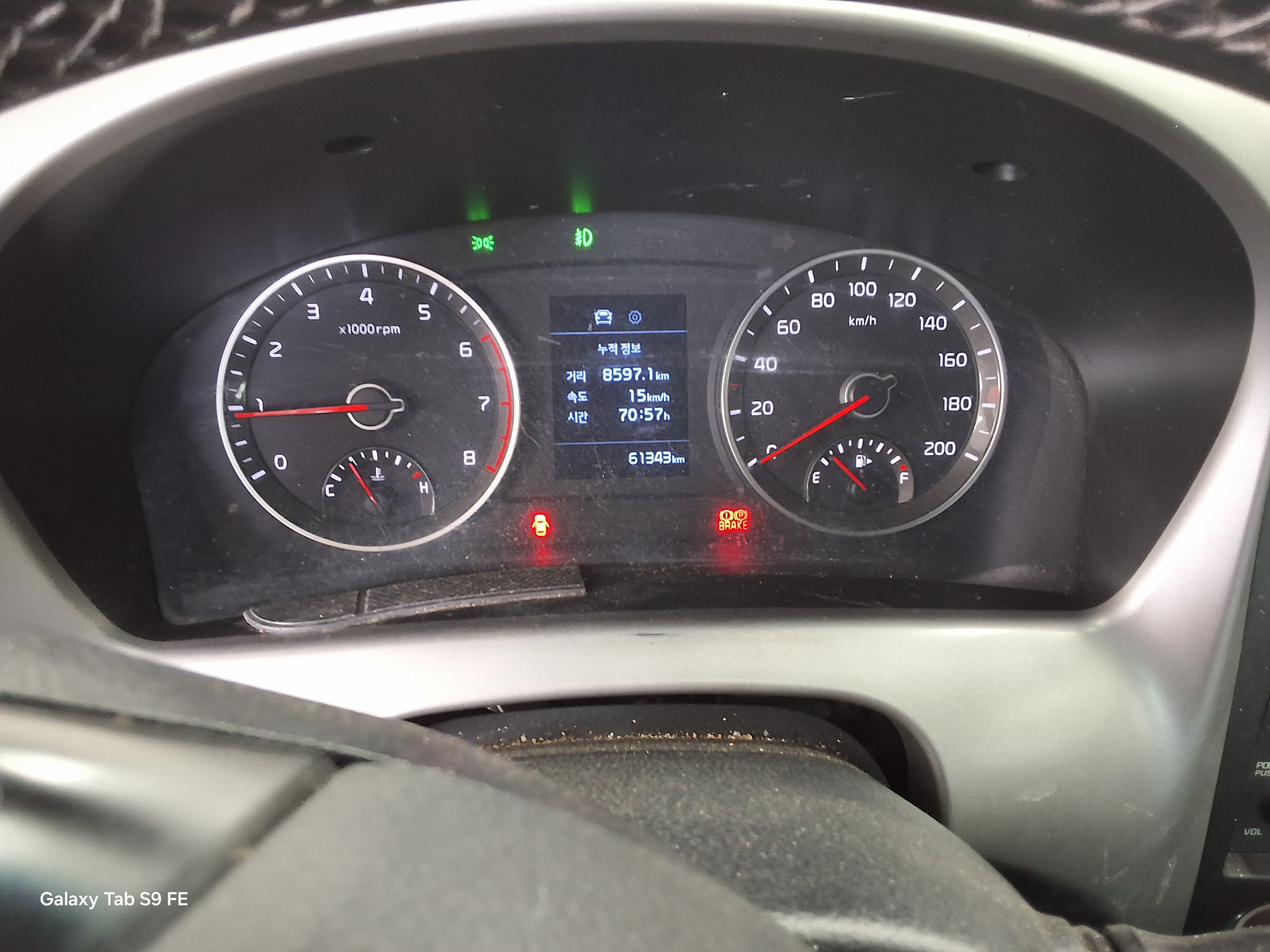 기아자동차 봉고3 2021 - 이미지 8