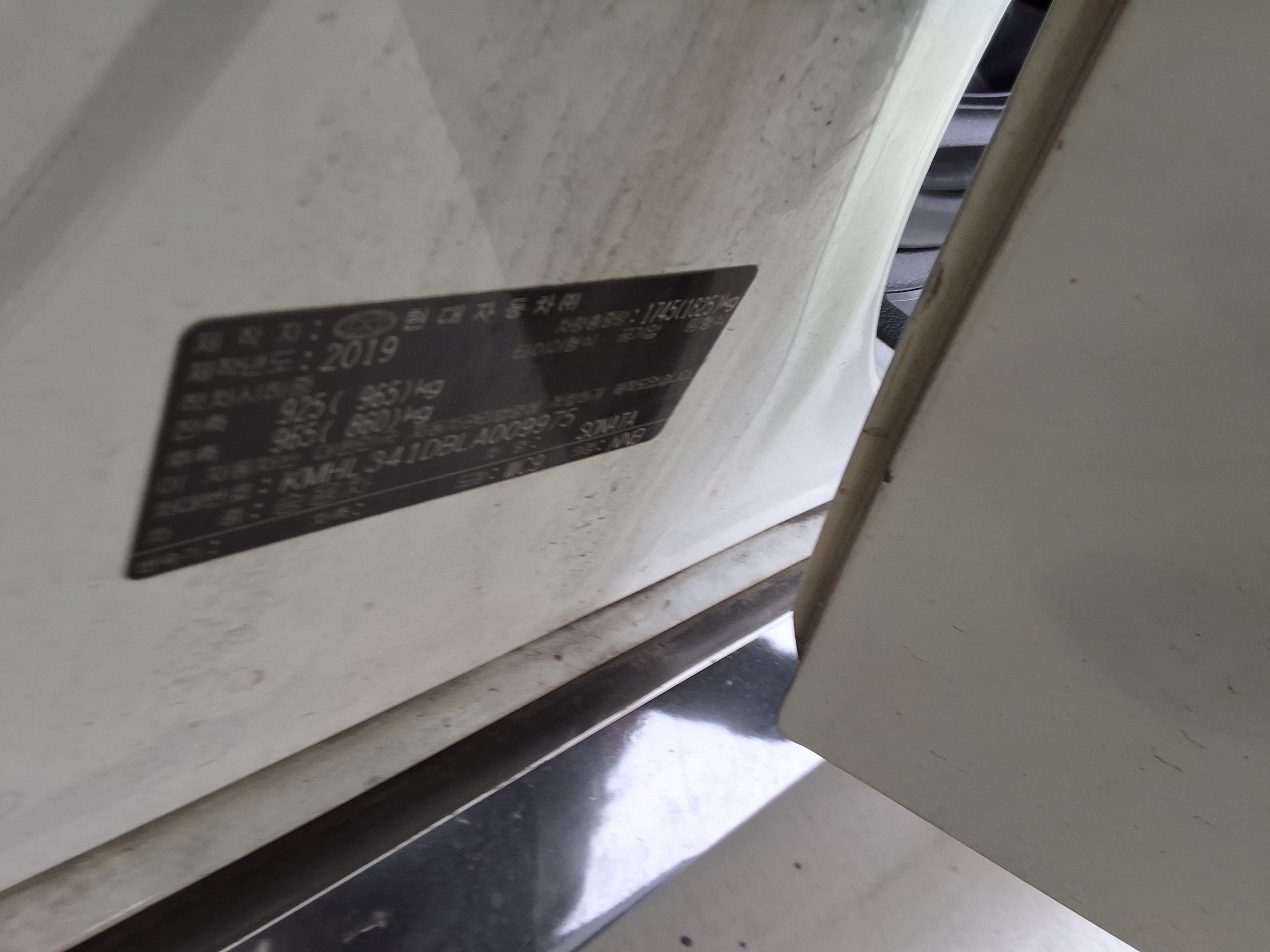 هيونداي سوناتا 2020 - صورة 15