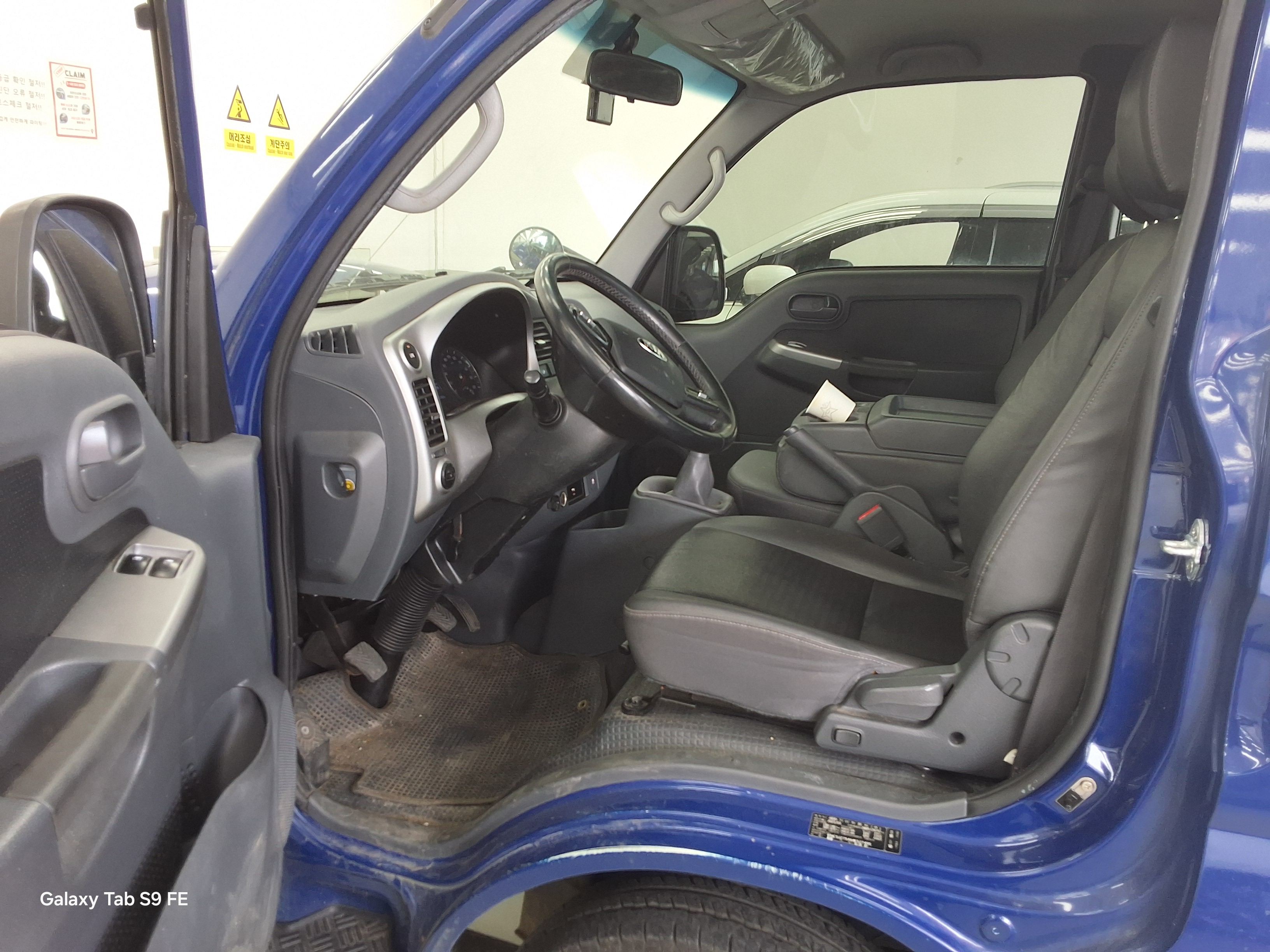 기아자동차 봉고3 2021 - 이미지 9