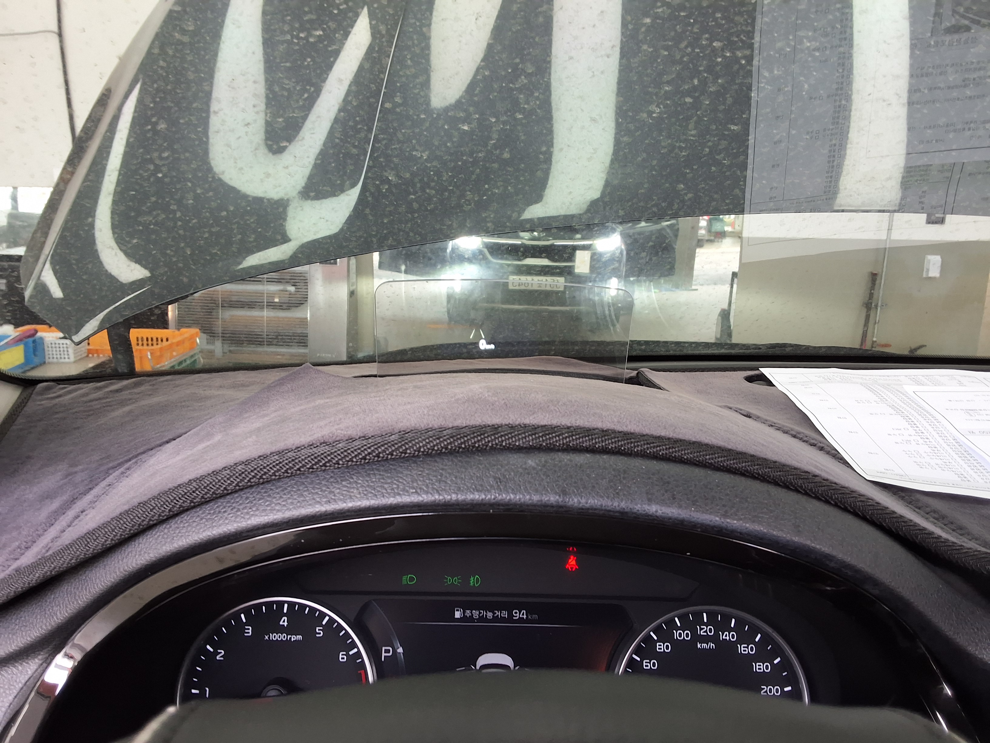 Kia Seltos 2022 - Image 18