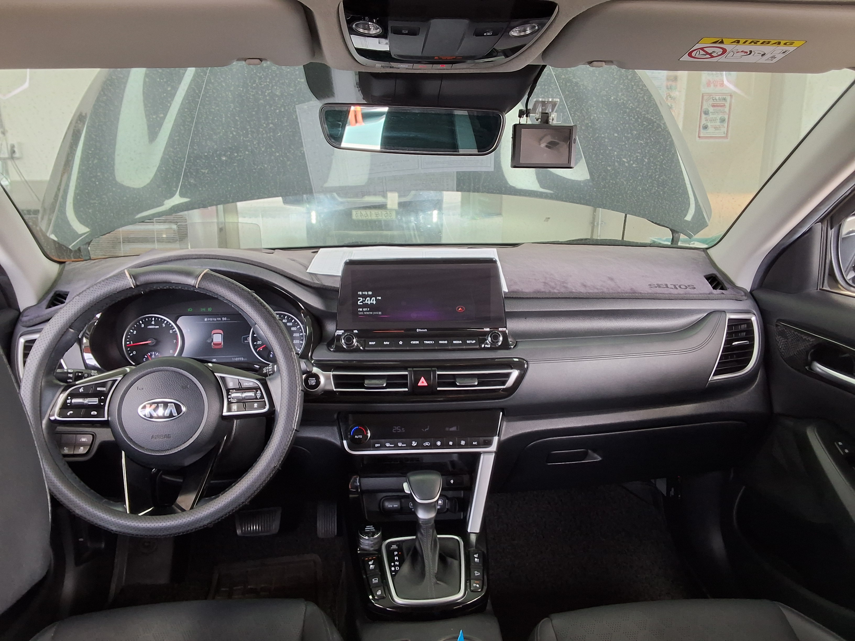 Kia Seltos 2022 - Image 20