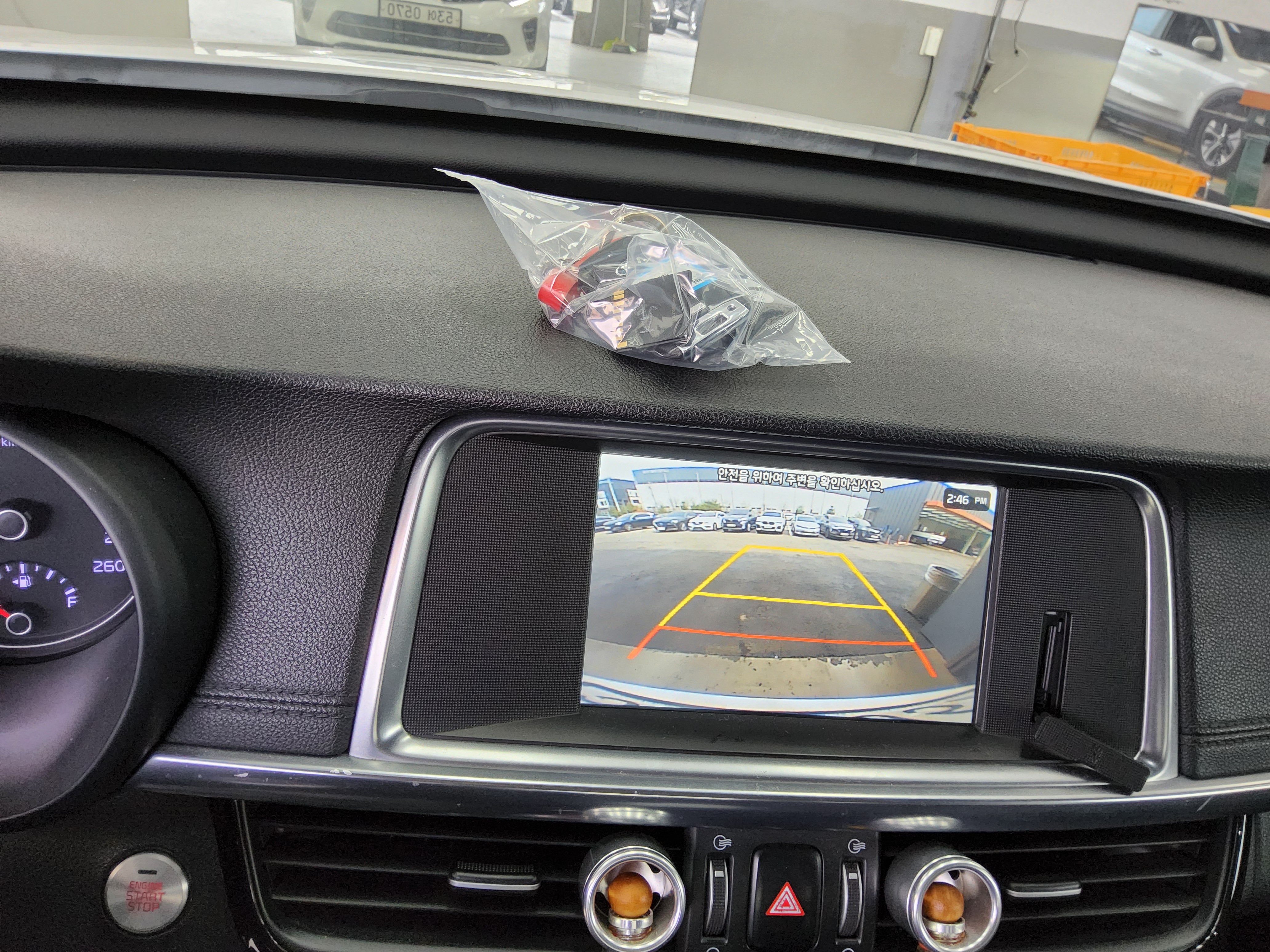 Kia K5 2016 - Image 17