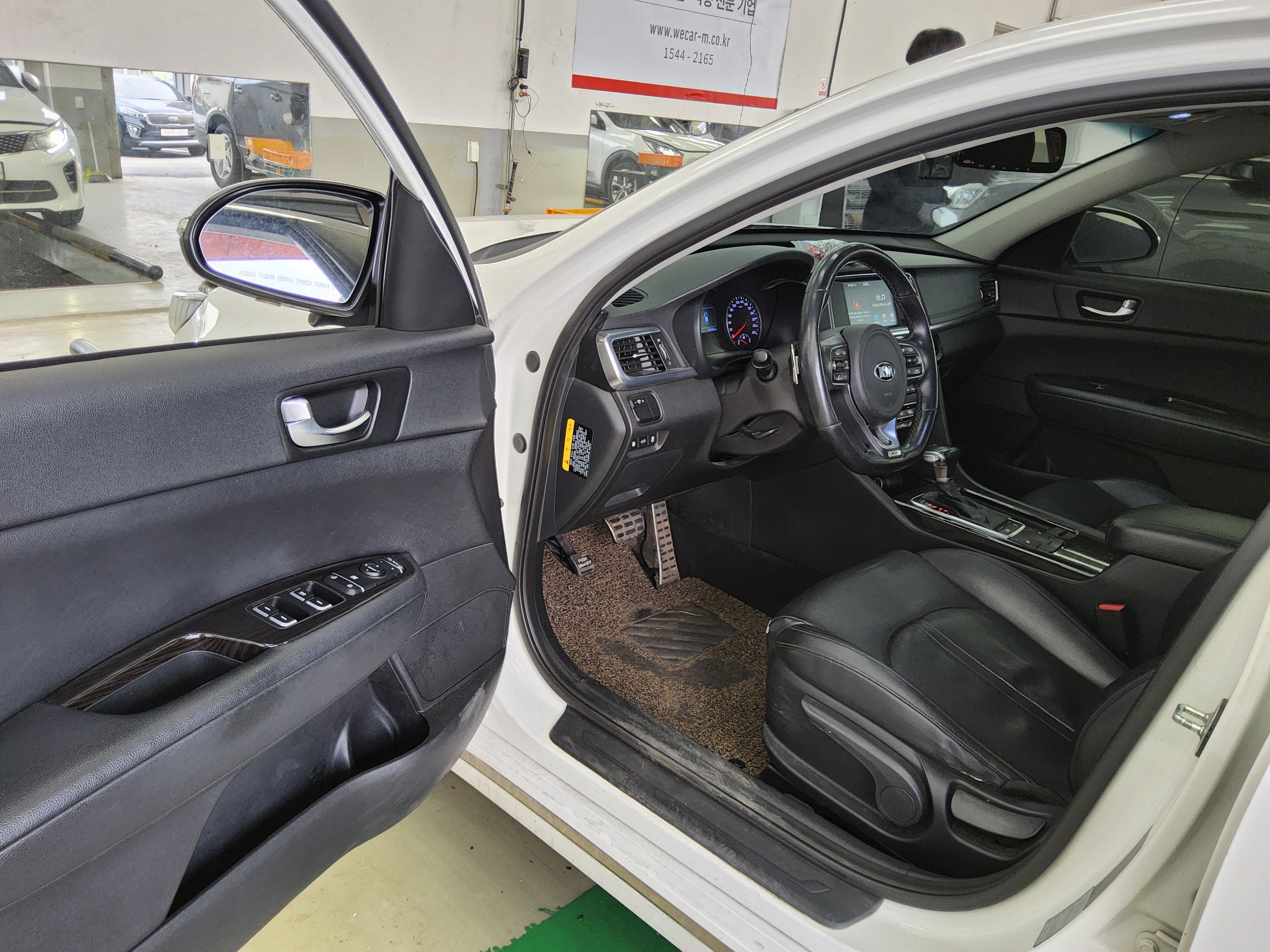 Kia K5 2016 - Image 9