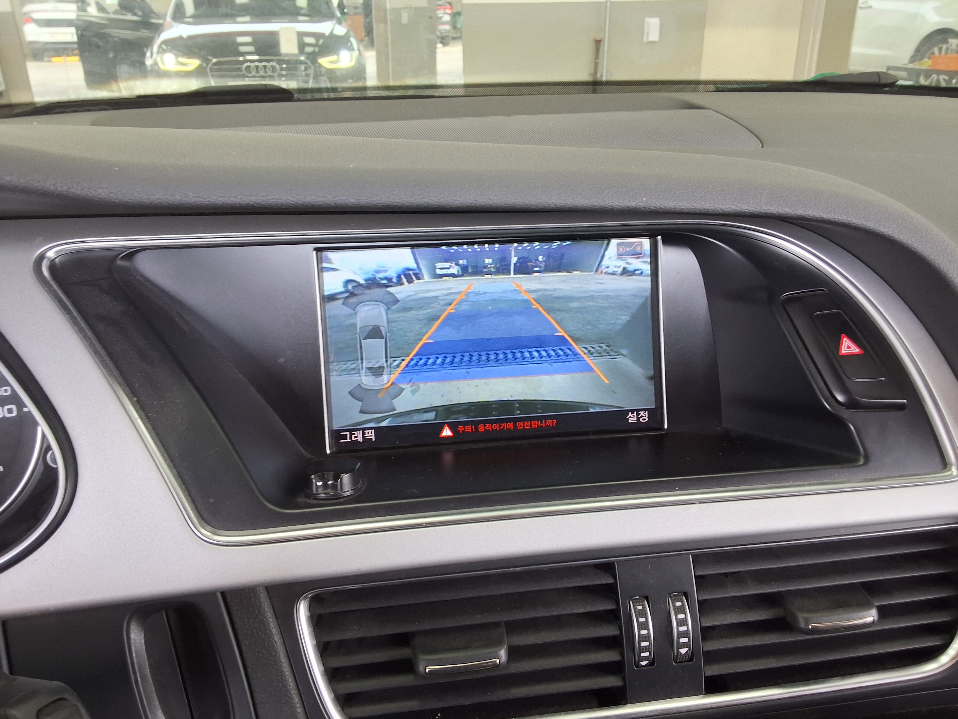 아우디 A4 2016 - 이미지 17